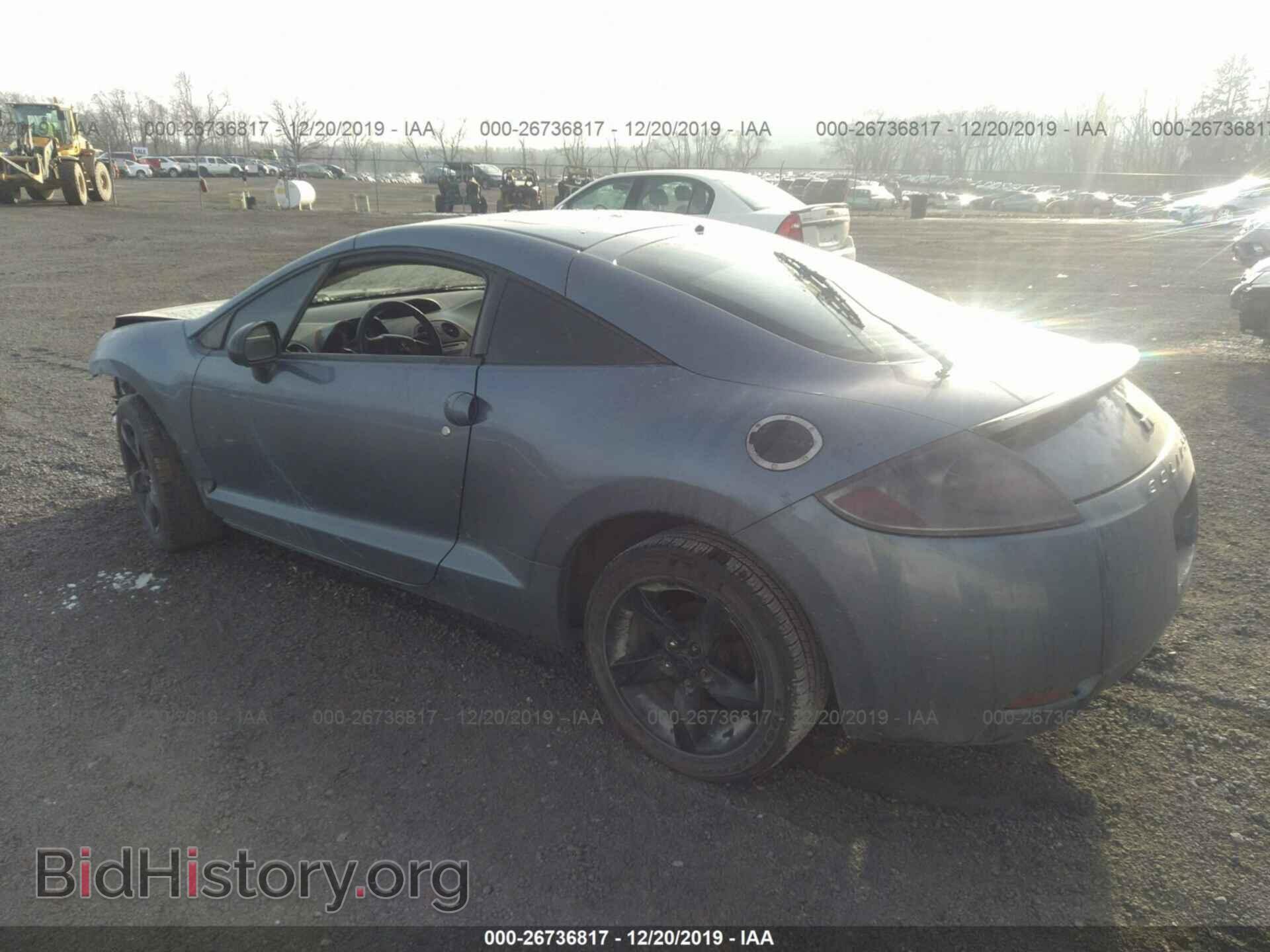 2007 Mitsubishi Eclipse - VIN: 4A3AK24F97E028186 - Photo 3