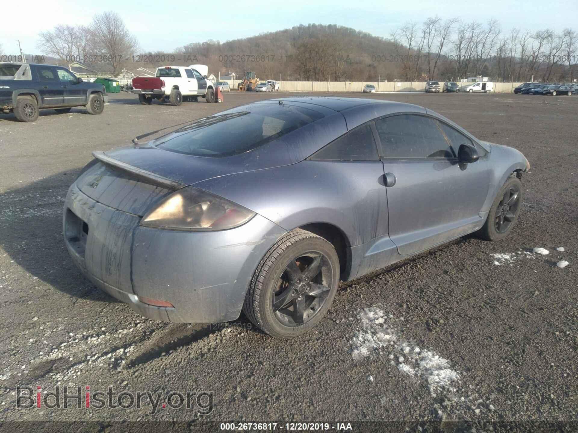 2007 Mitsubishi Eclipse - VIN: 4A3AK24F97E028186 - Photo 4
