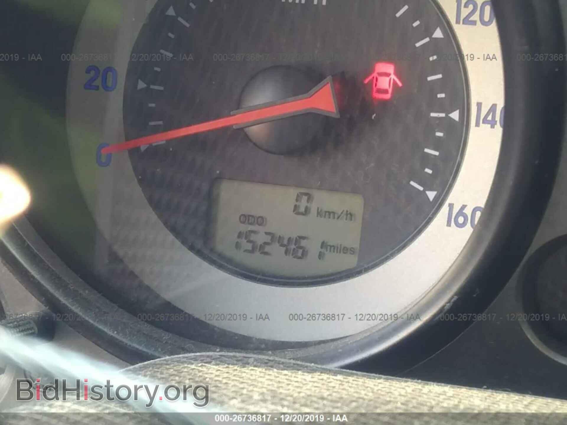 2007 Mitsubishi Eclipse - VIN: 4A3AK24F97E028186 - Photo 7