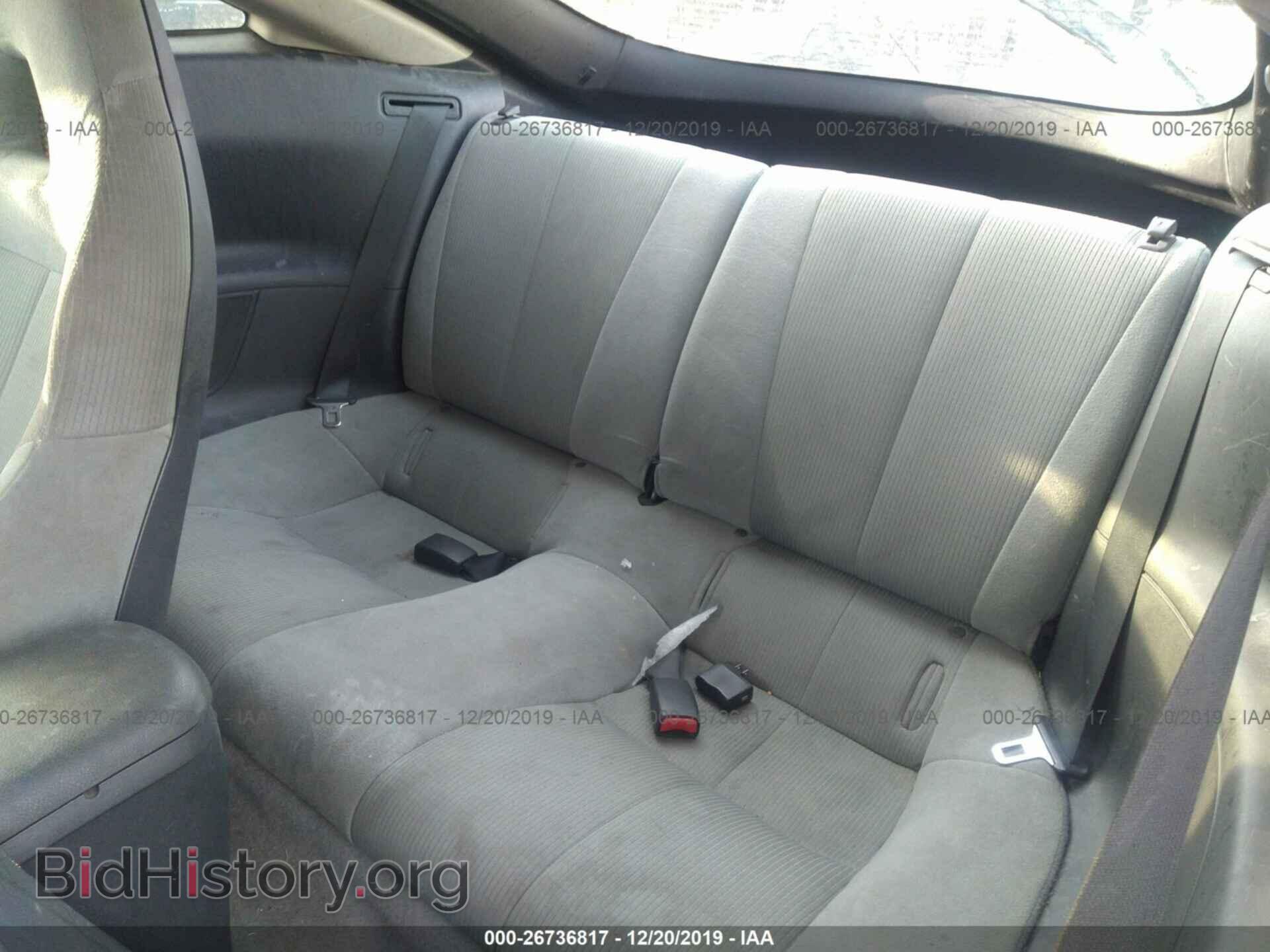 2007 Mitsubishi Eclipse - VIN: 4A3AK24F97E028186 - Photo 8