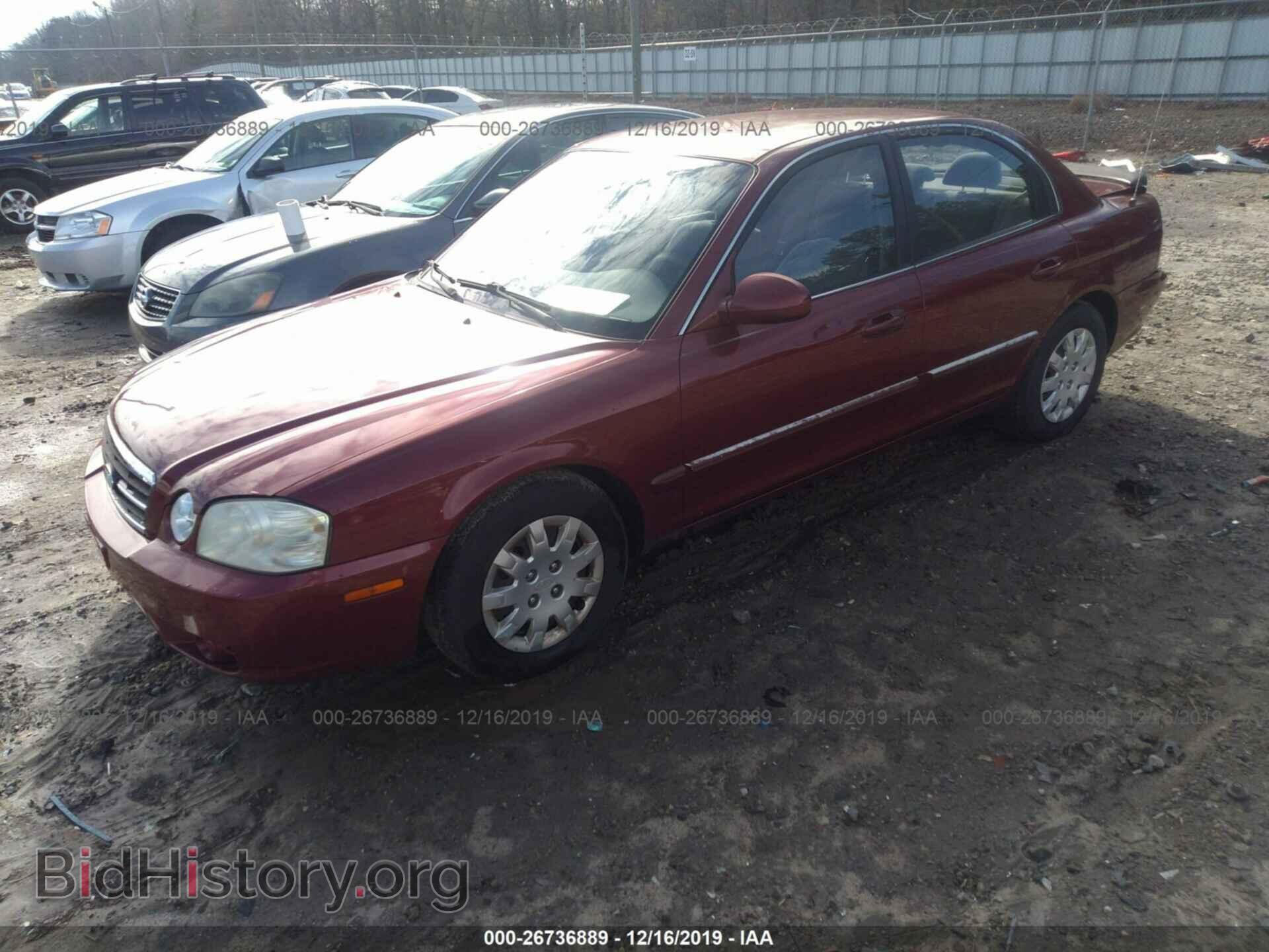 2005 KIA OPTIMA - VIN: KNAGD126355424046 - Фото 2