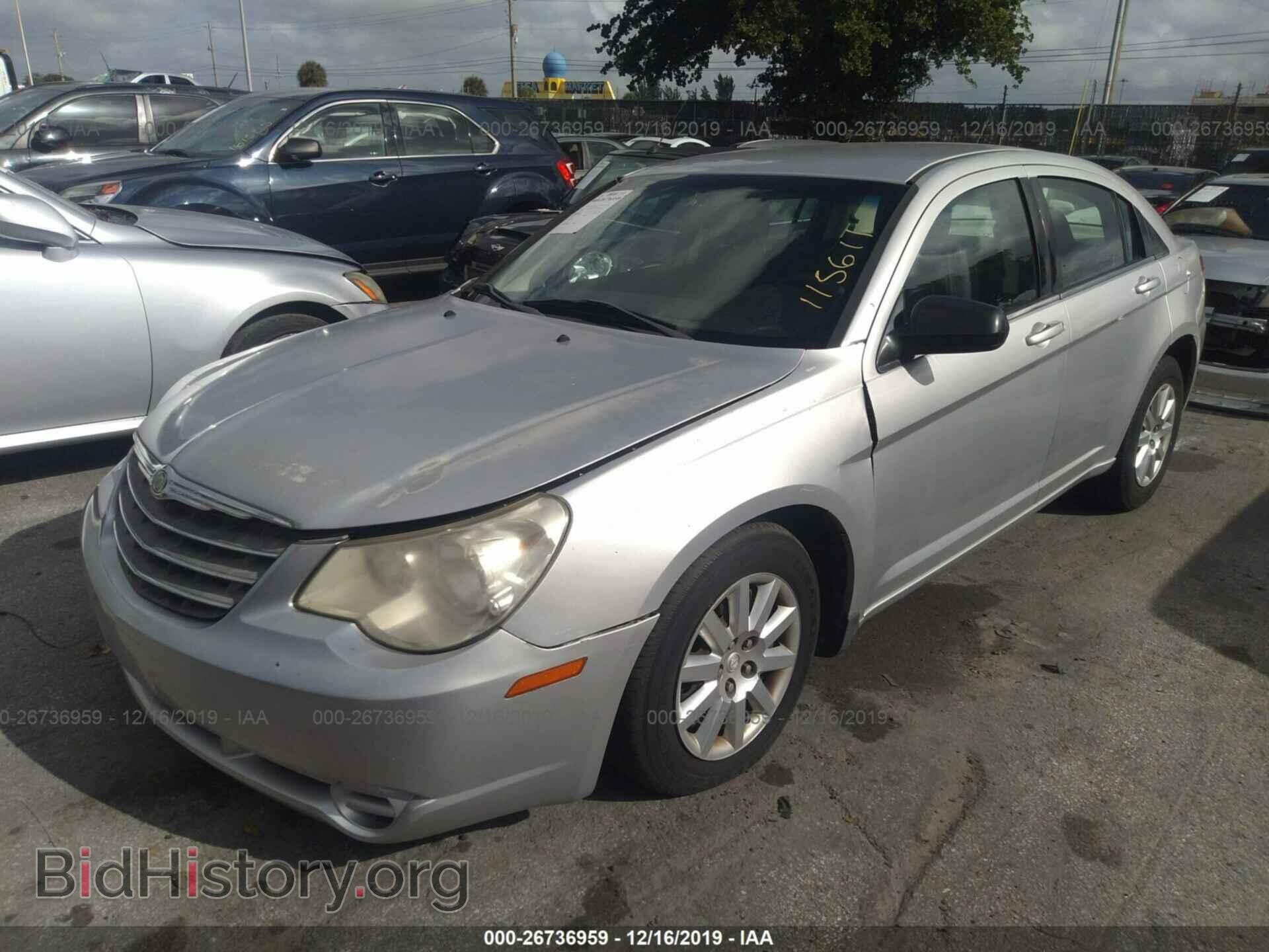 2010 Chrysler Sebring - VIN: 1C3CC4FB3AN115611 - Фото 2