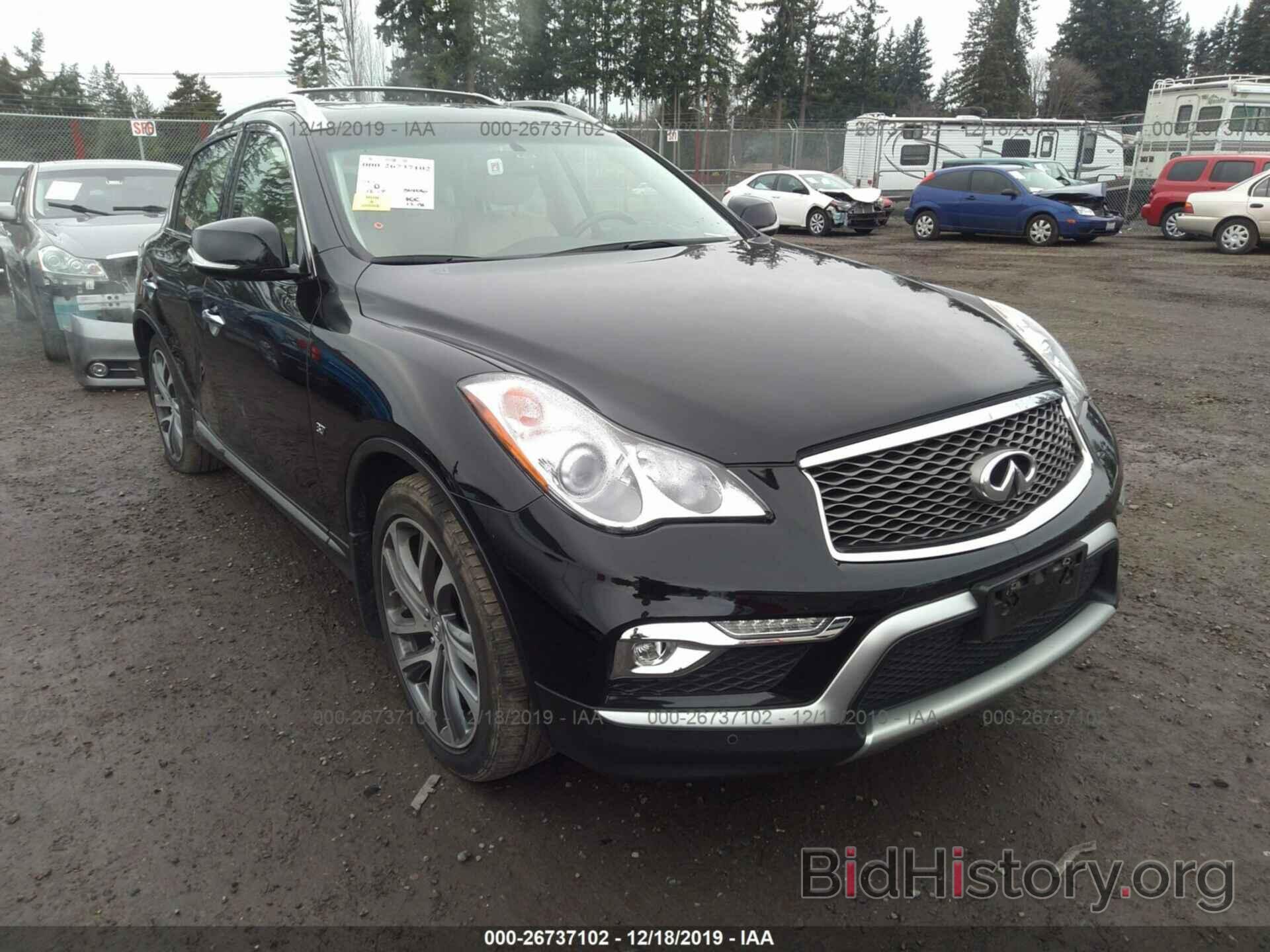 Photo JN1BJ0RR2GM269243 - INFINITI QX50 2016