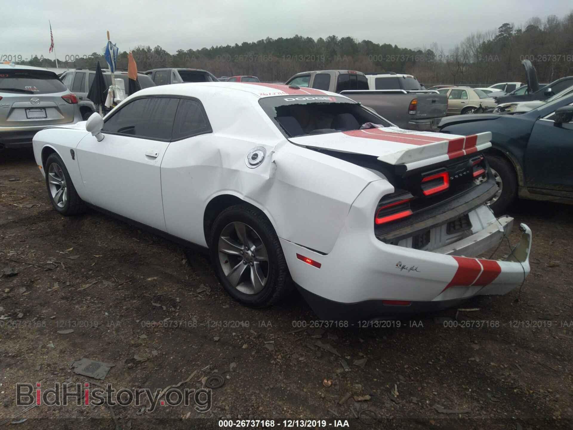 2016 DODGE CHALLENGER - VIN: 2C3CDZAG7GH107378 - Photo 3