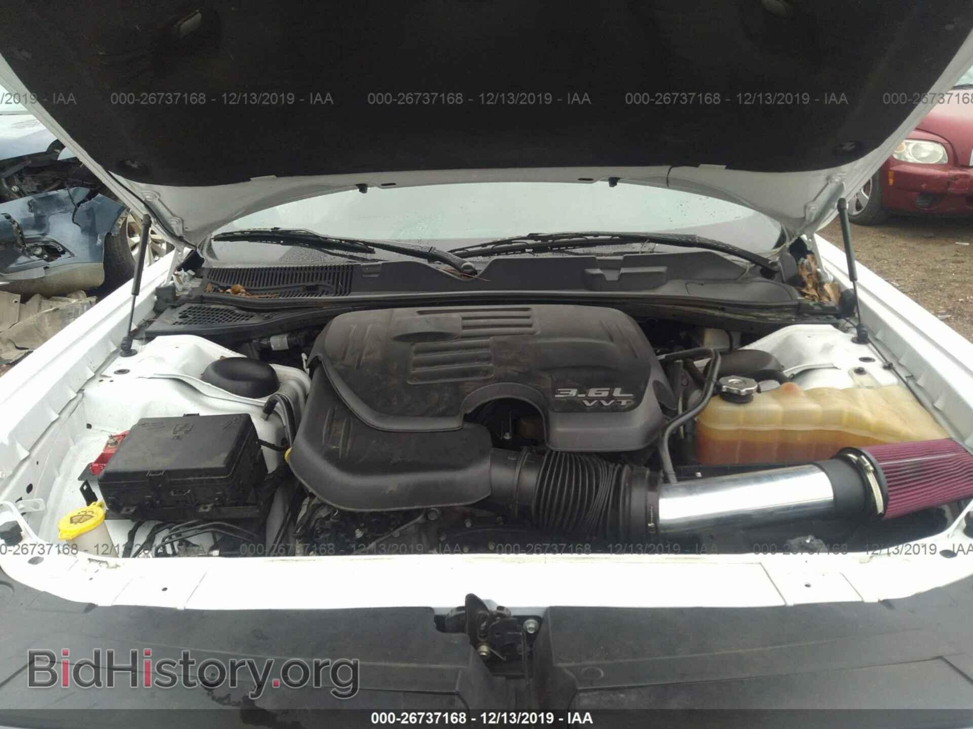 2016 DODGE CHALLENGER - VIN: 2C3CDZAG7GH107378 - Photo 10
