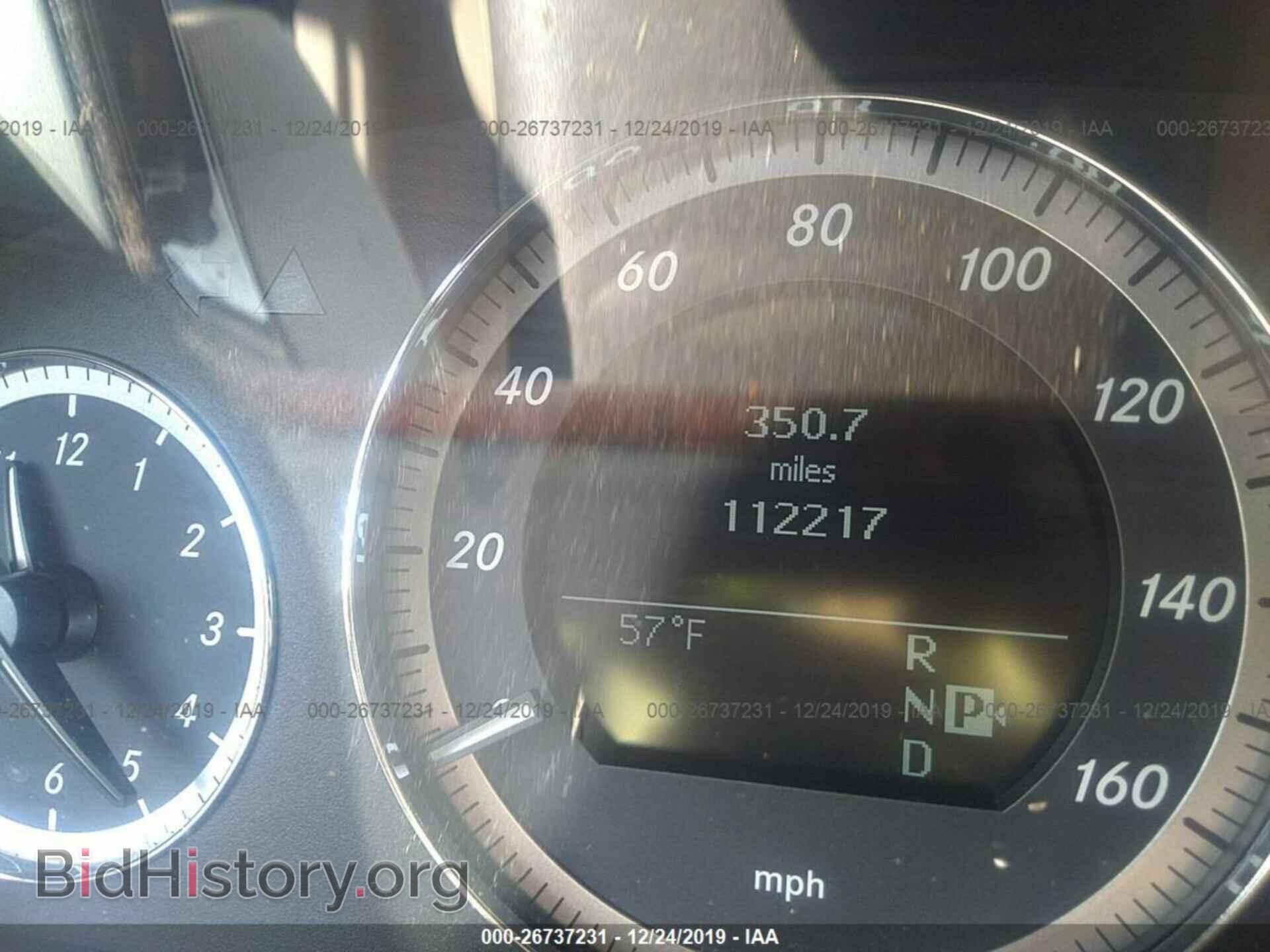 2010 MERCEDES-BENZ E - VIN: WDDHF8HB3AA229408 - Фото 7