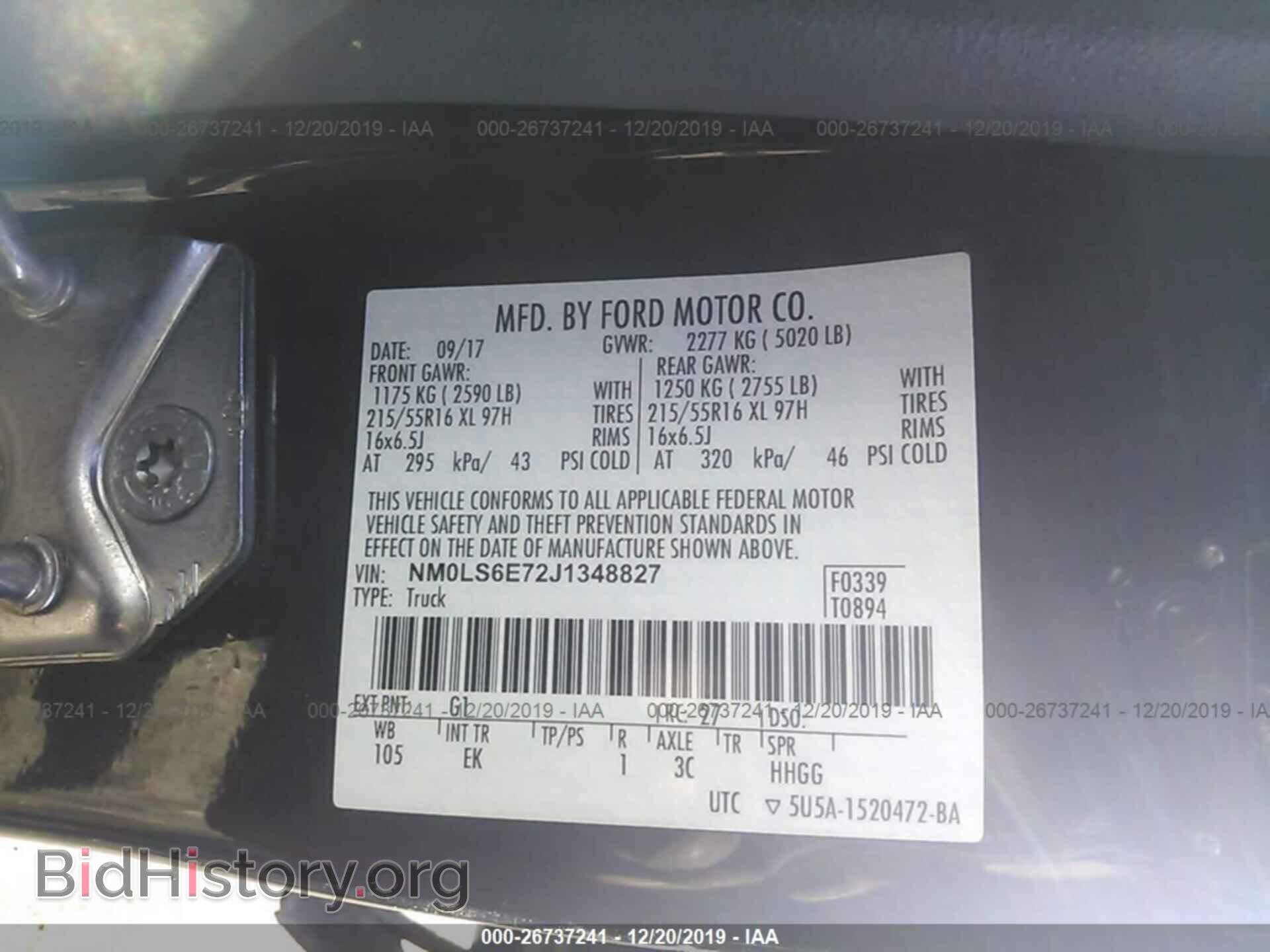 2018 FORD TRANSIT CONNECT - VIN: NM0LS6E72J1348827 - Фото 9