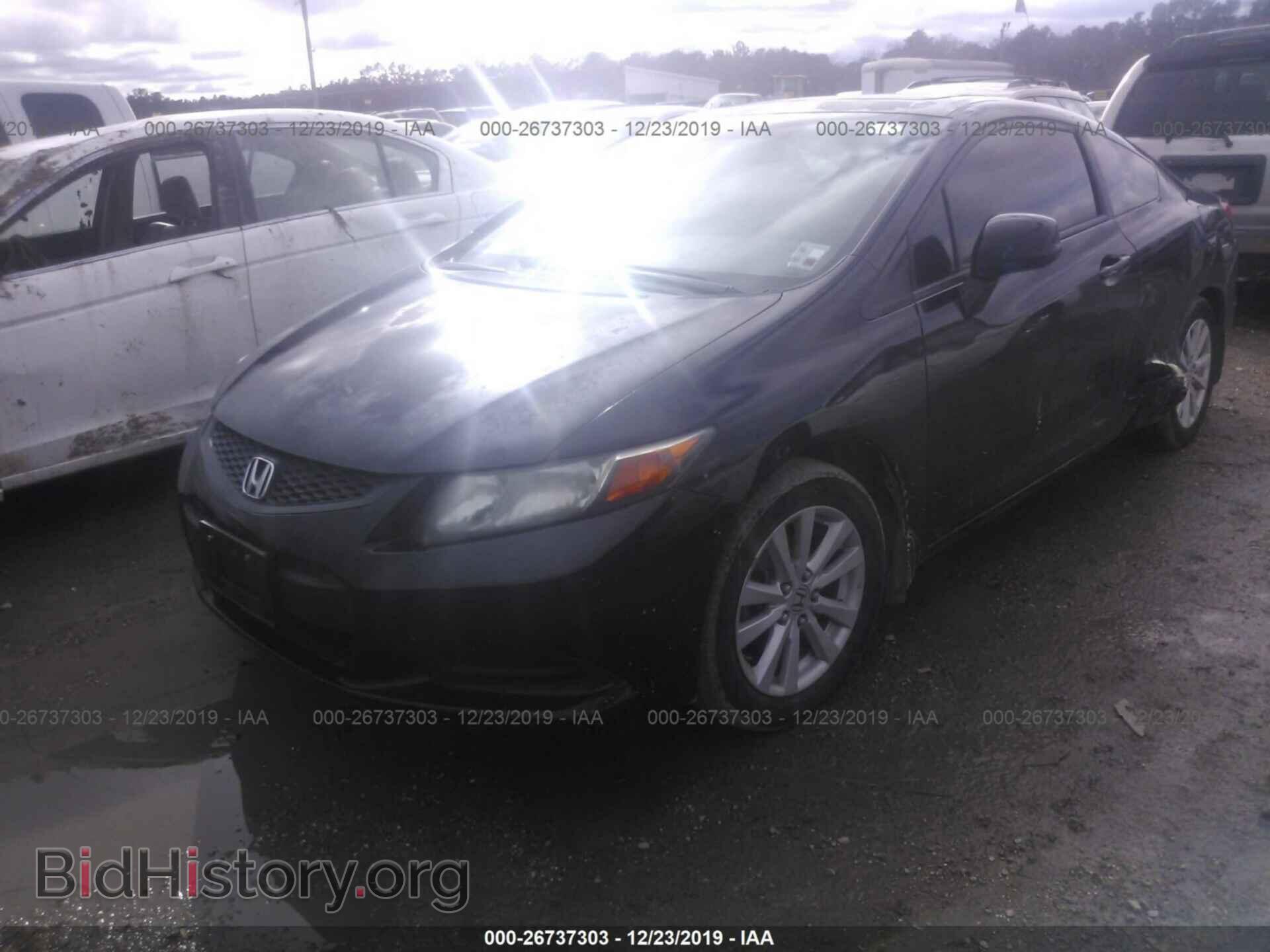 2012 HONDA CIVIC - VIN: 2HGFG3B87CH545673 - Фото 2