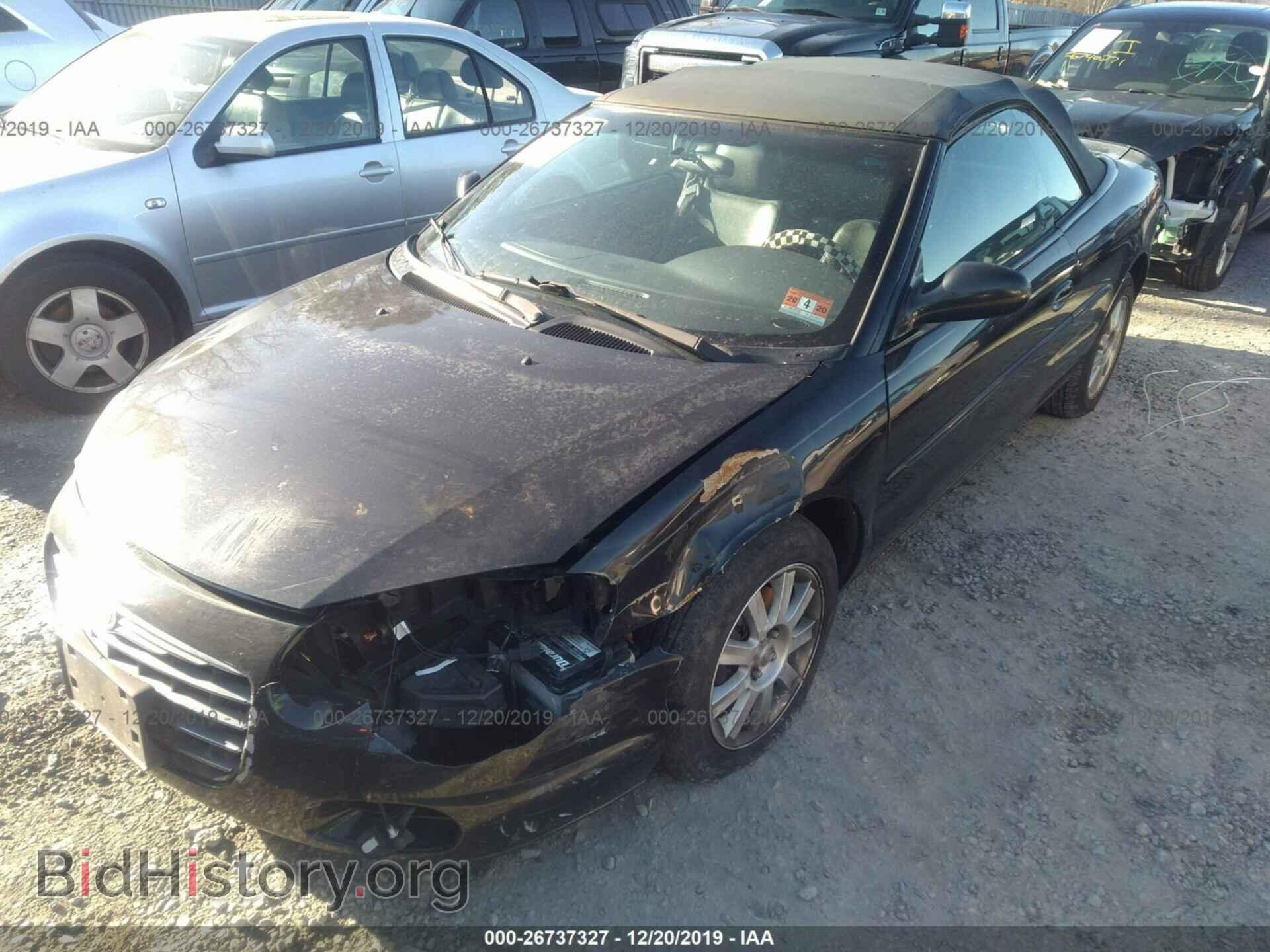 2005 CHRYSLER SEBRING - VIN: 1C3EL75R95N614833 - Фото 2