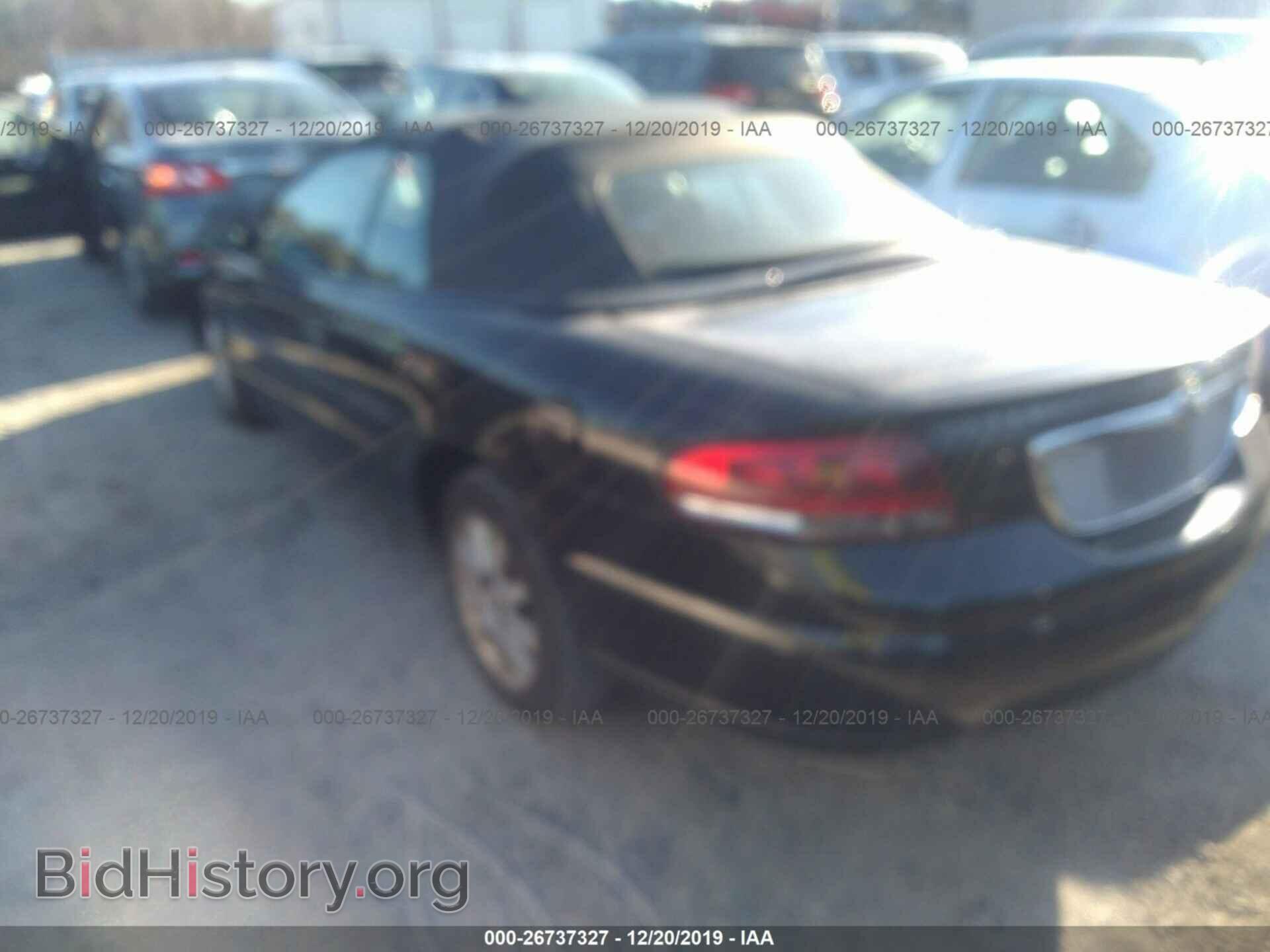 2005 CHRYSLER SEBRING - VIN: 1C3EL75R95N614833 - Фото 3
