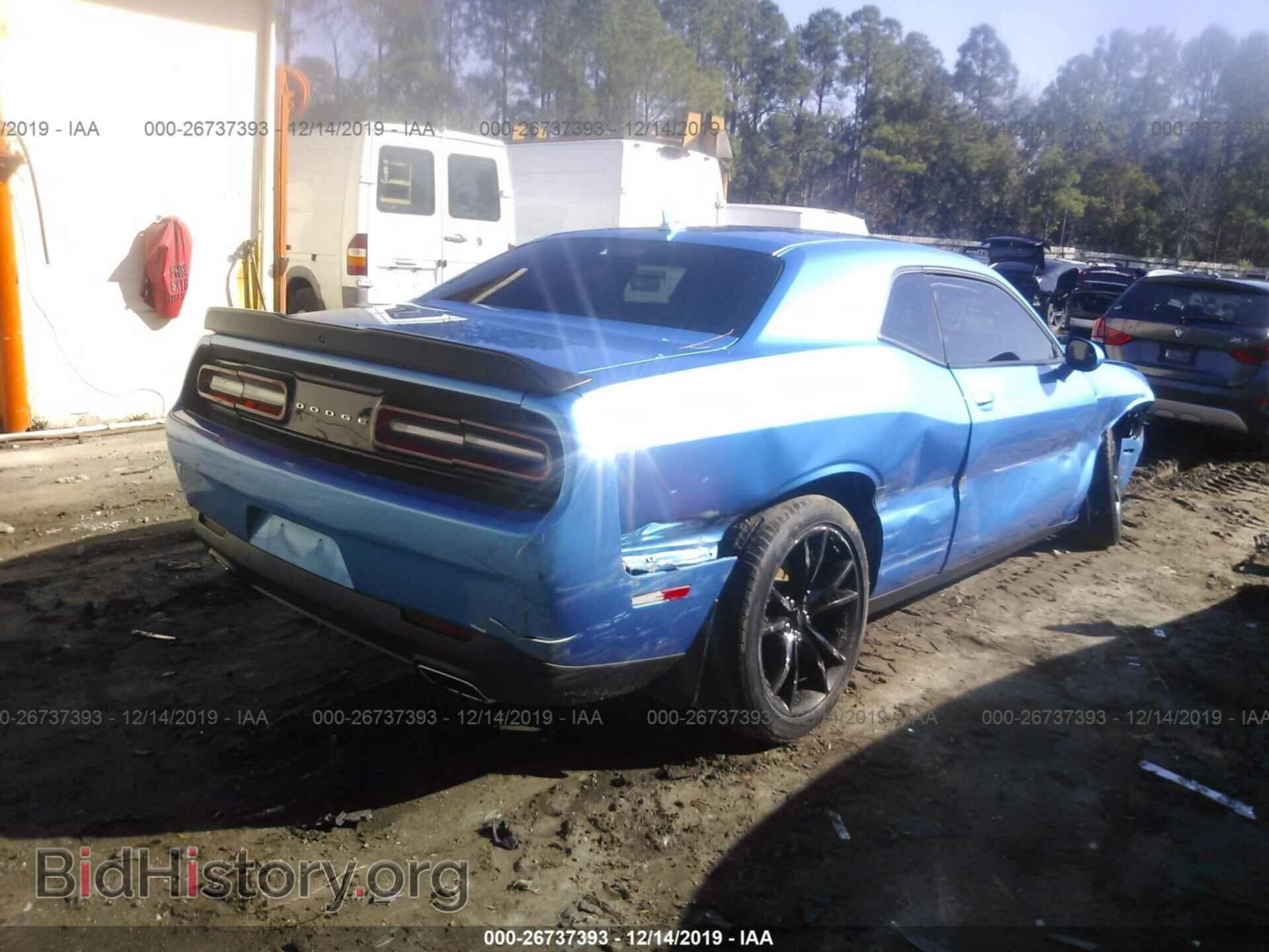 2018 DODGE CHALLENGER - VIN: 2C3CDZAG2JH333948 - Photo 4