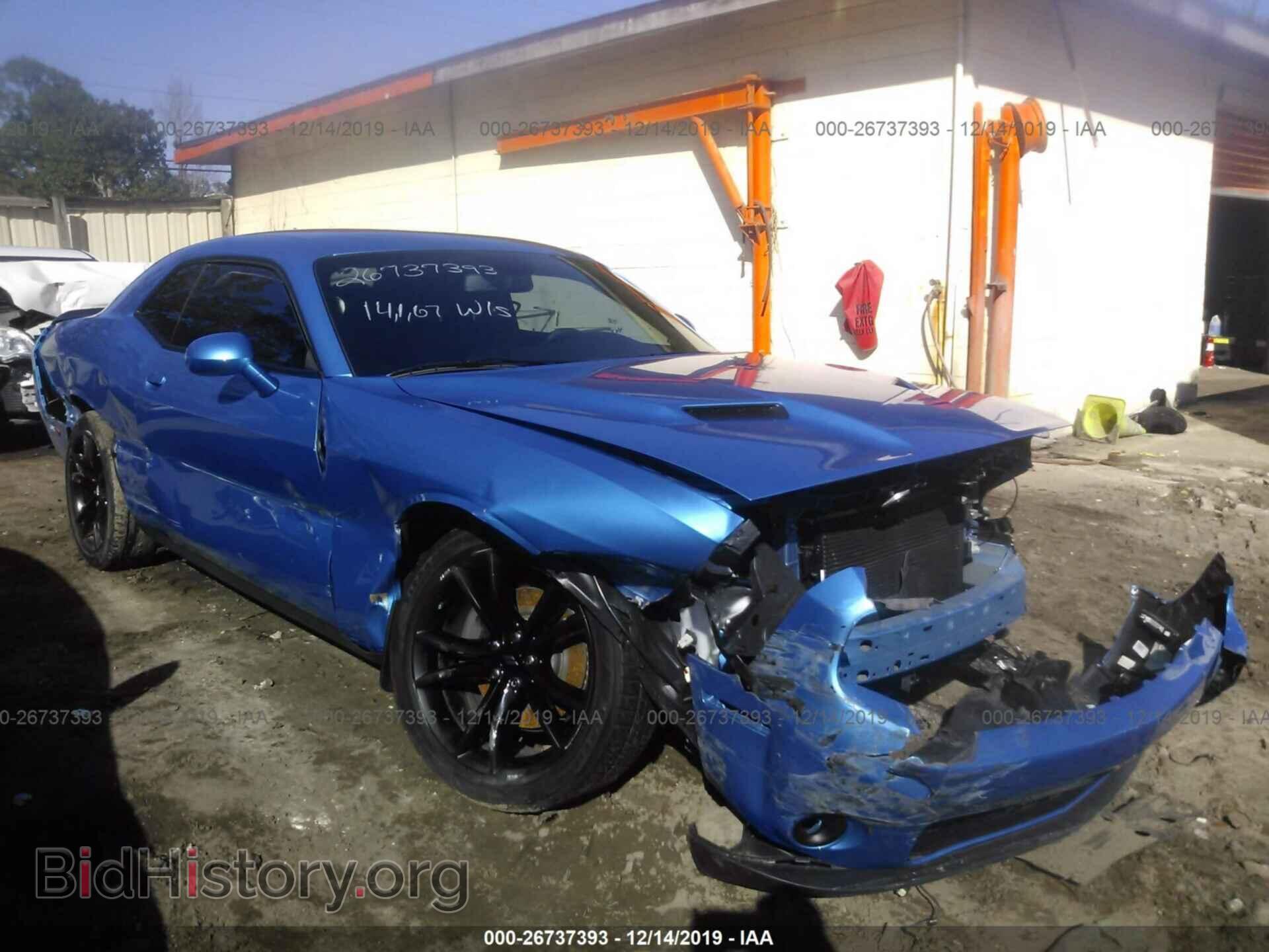 2018 DODGE CHALLENGER - VIN: 2C3CDZAG2JH333948 - Photo 6