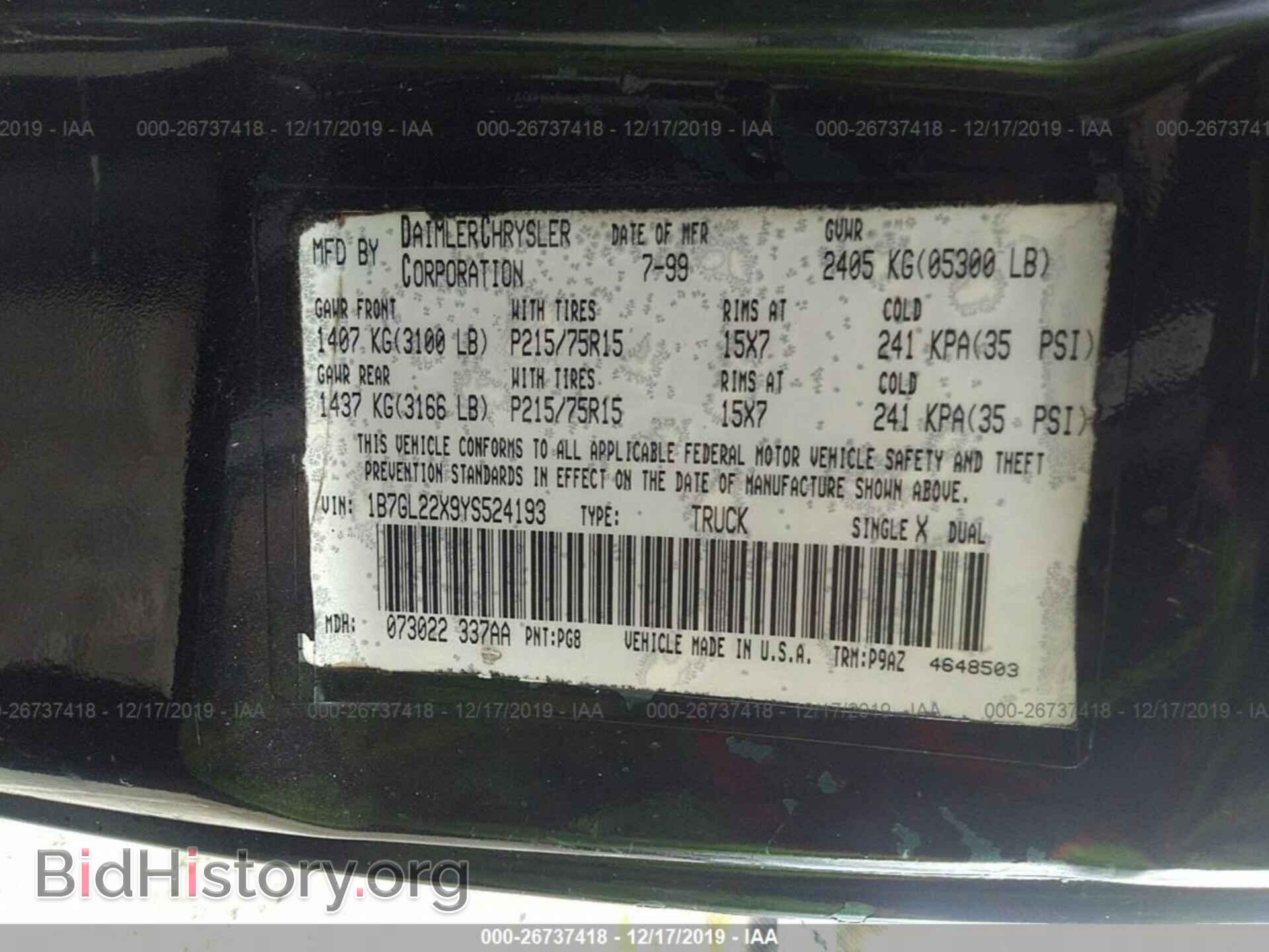 2000 DODGE DAKOTA - VIN: 1B7GL22X9YS524193 - Фото 9