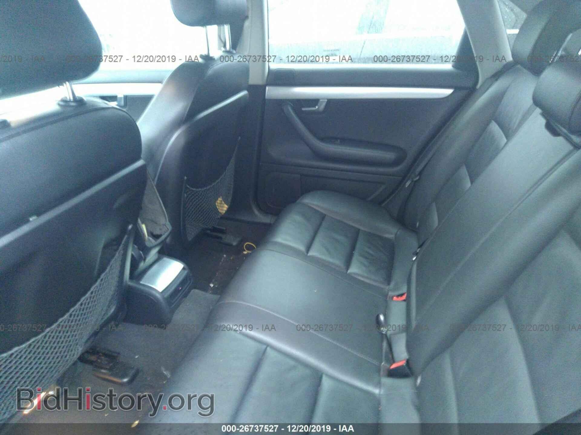 2008 AUDI A4 - VIN: WAUAF78E18A078365 - Photo 8