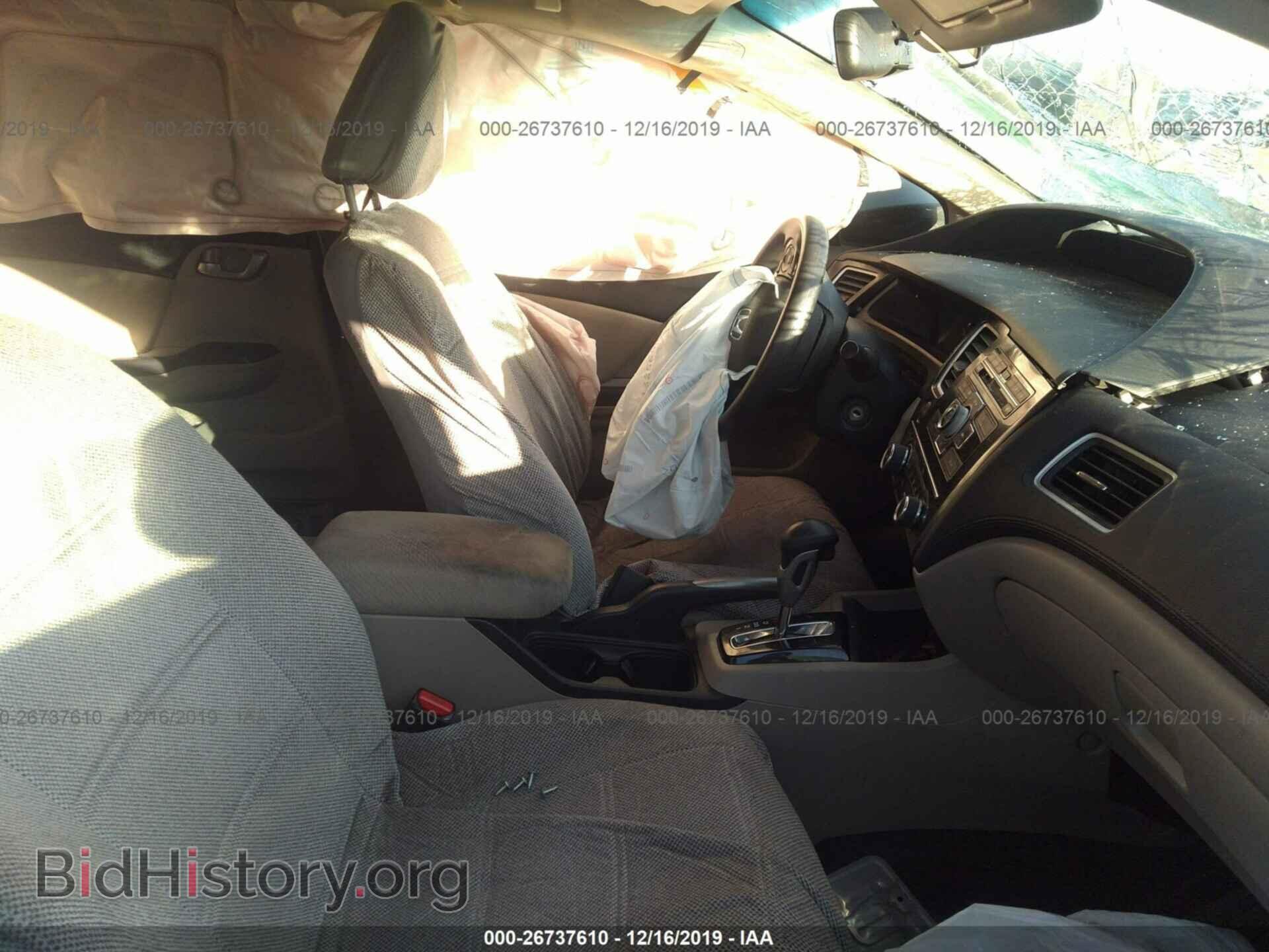 2013 HONDA CIVIC - VIN: 19XFB2F51DE291897 - Фото 5