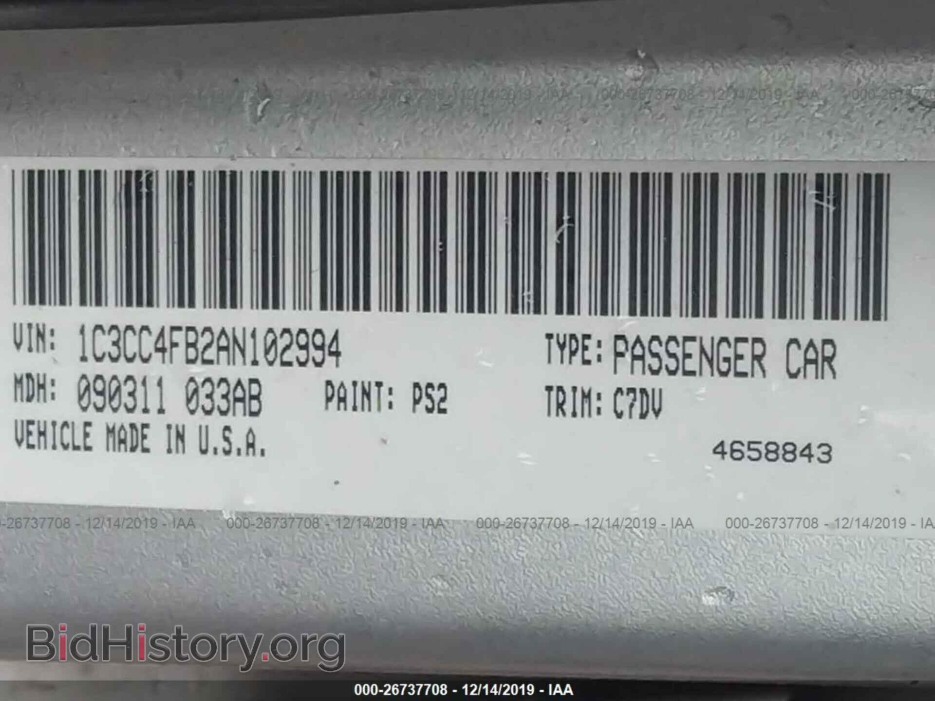 2010 CHRYSLER SEBRING - VIN: 1C3CC4FB2AN102994 - Фото 9