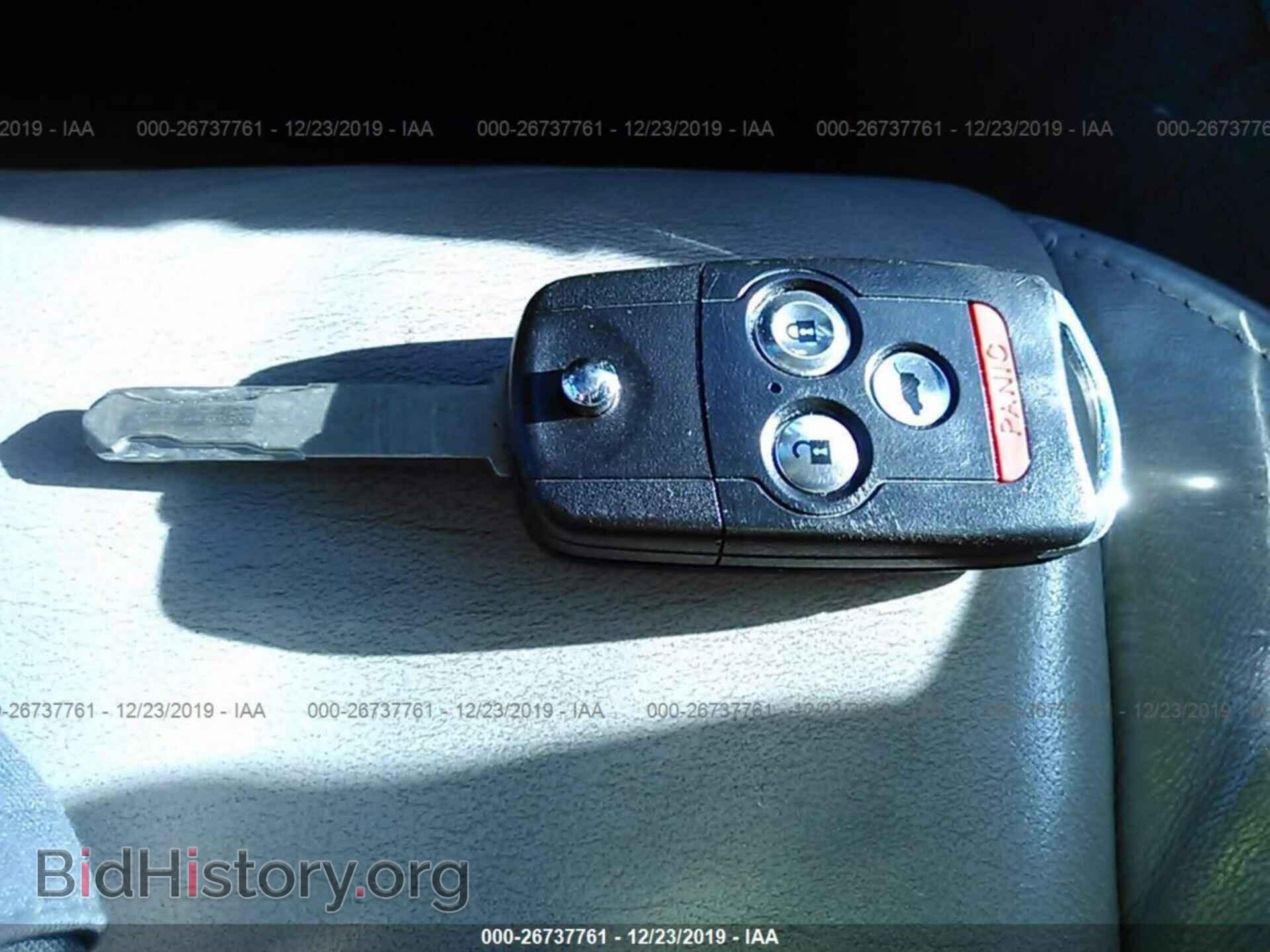 2013 ACURA MDX - VIN: 2HNYD2H34DH516553 - Фото 11