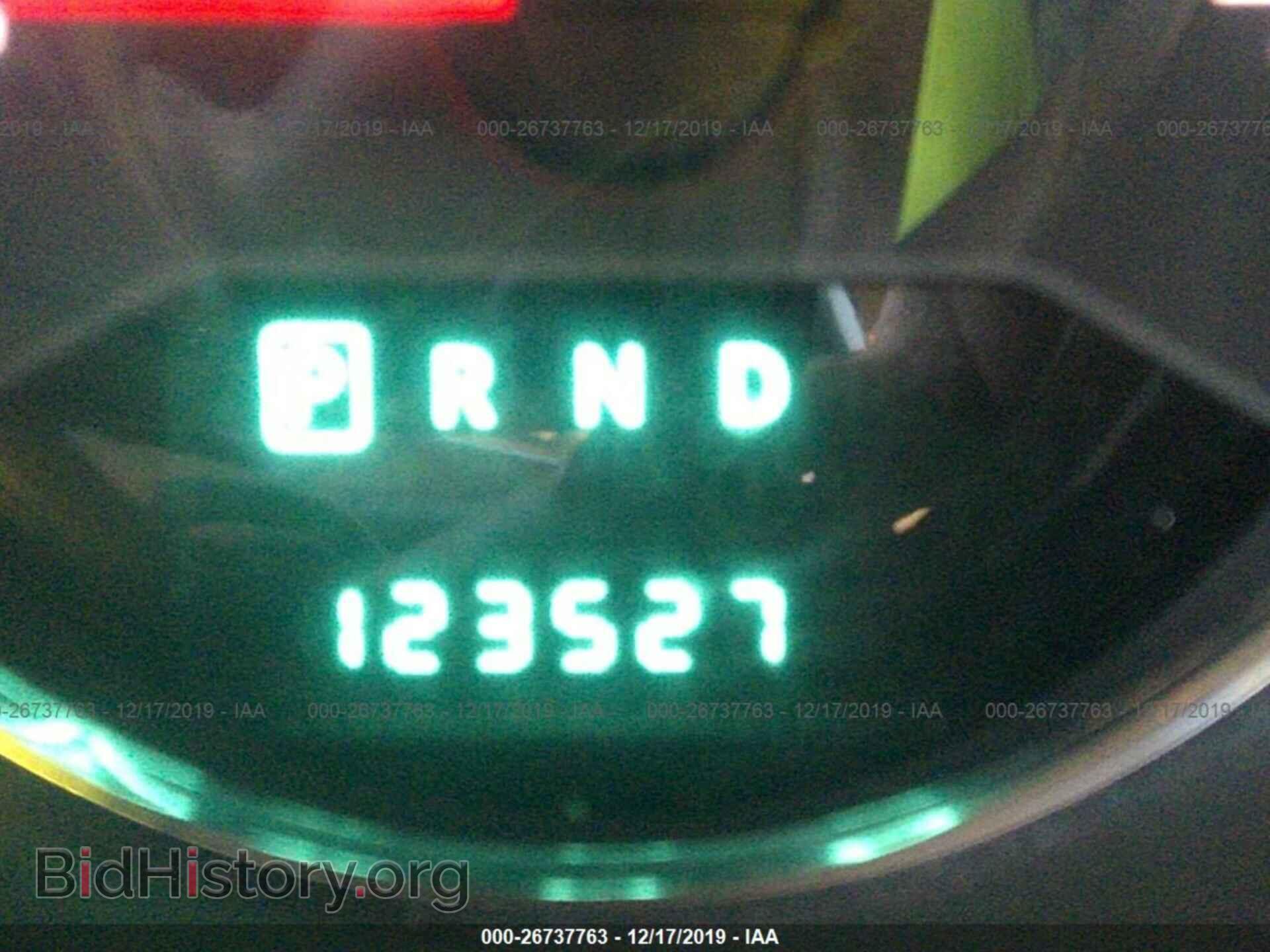 2013 Dodge Avenger - VIN: 1C3CDZCB8DN552670 - Photo 7