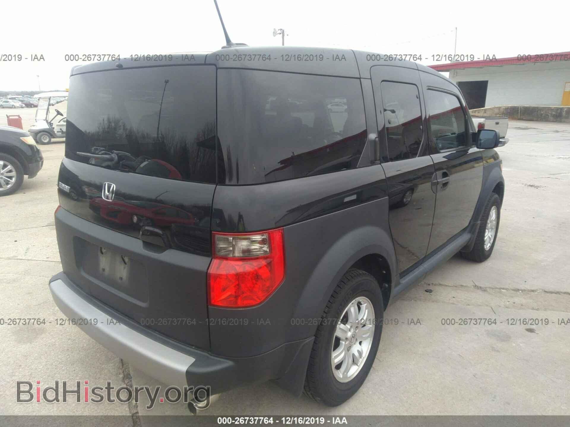2006 HONDA ELEMENT - VIN: 5J6YH28626L004505 - Фото 4