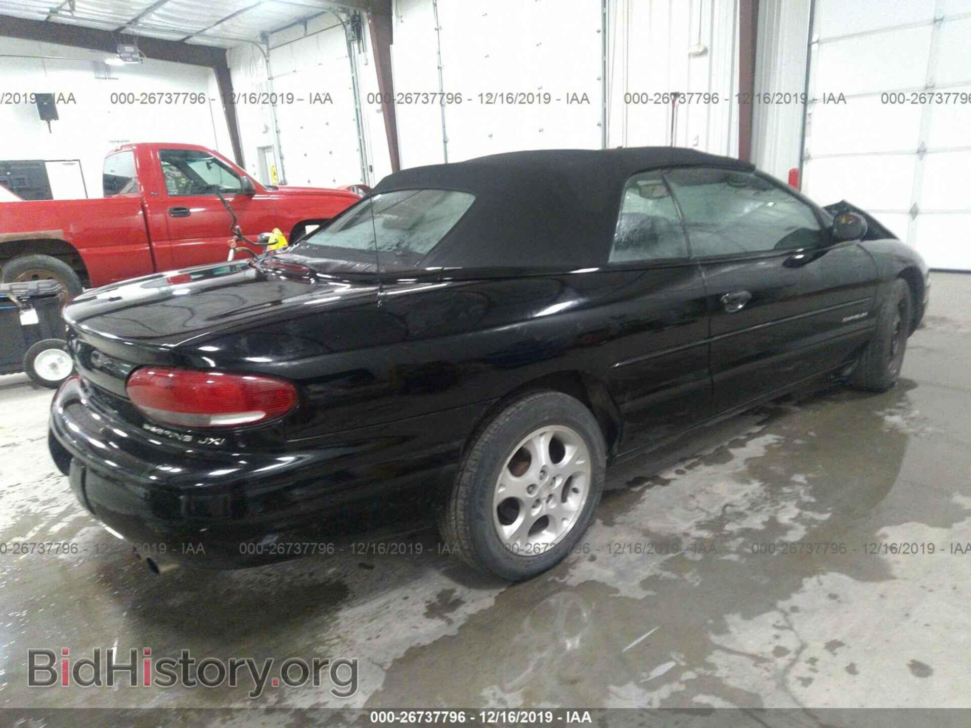 2000 Chrysler Sebring - VIN: 3C3EL55H2YT267636 - Фото 4