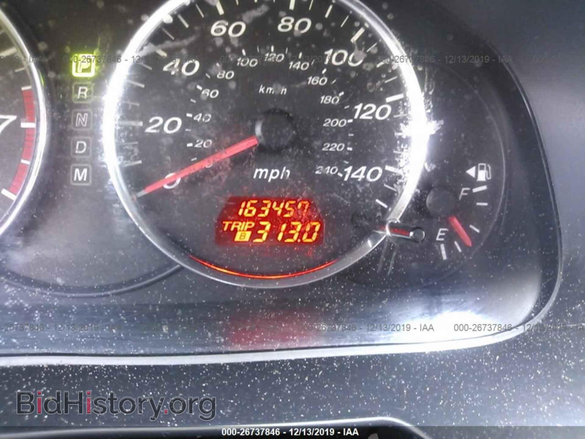 2008 Mazda 6 - VIN: 1YVHP80C885M02459 - Фото 7