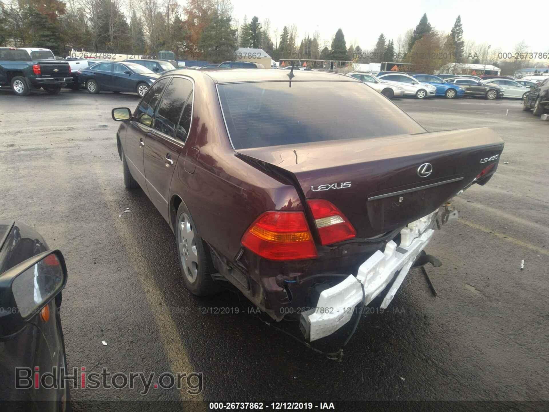 2001 LEXUS LS - VIN: JTHBN30F910033594 - Photo 3