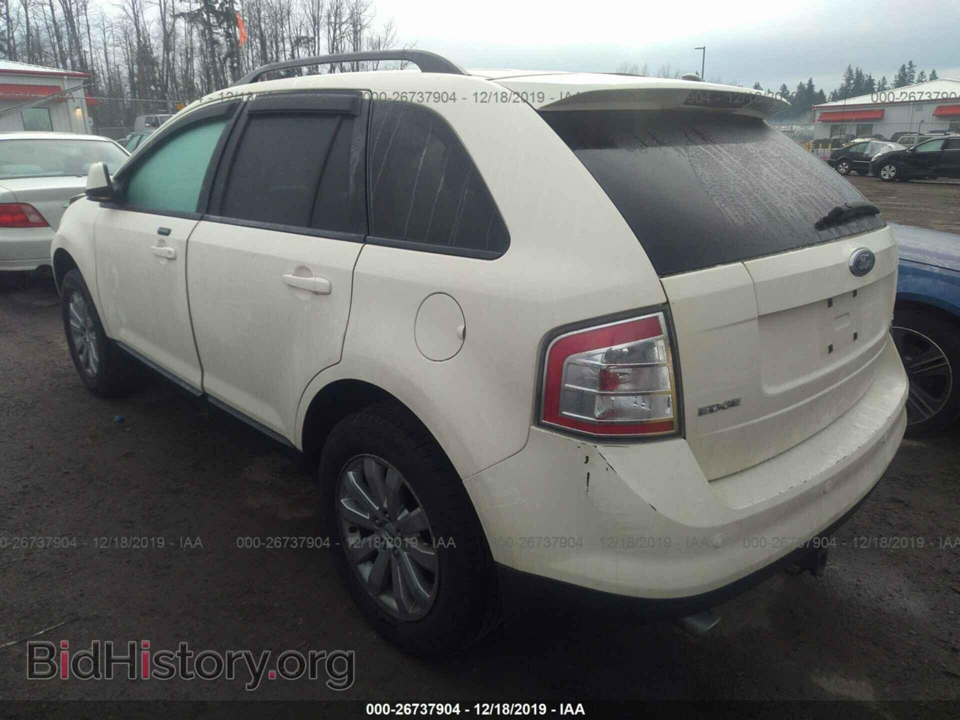 2007 FORD EDGE - VIN: 2FMDK49C47BA57418 - Photo 3