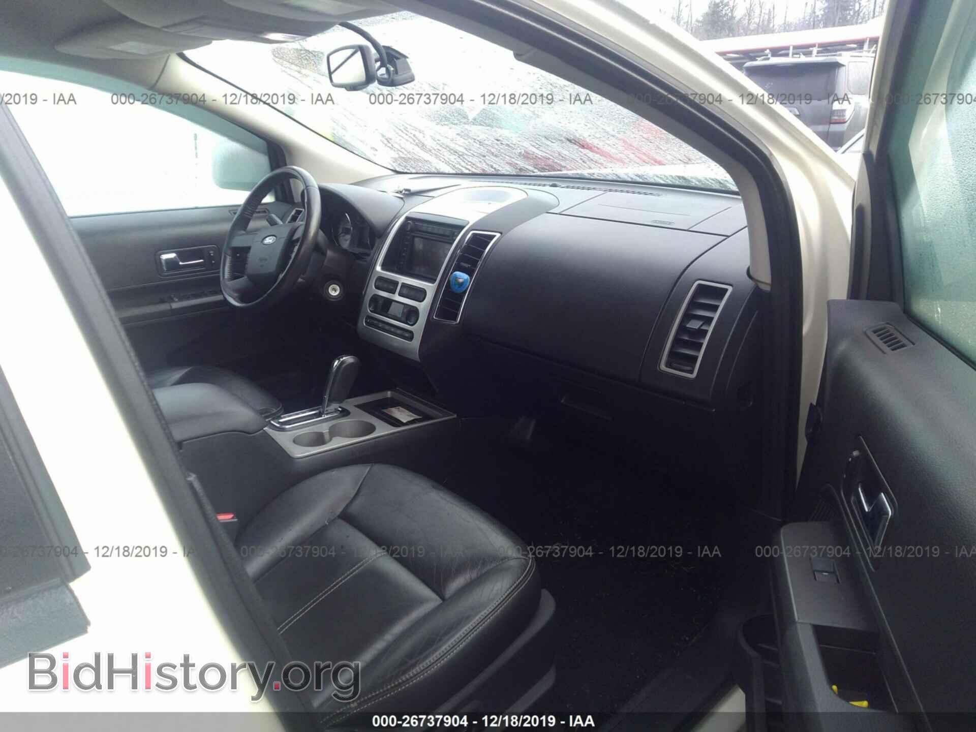 2007 FORD EDGE - VIN: 2FMDK49C47BA57418 - Photo 5