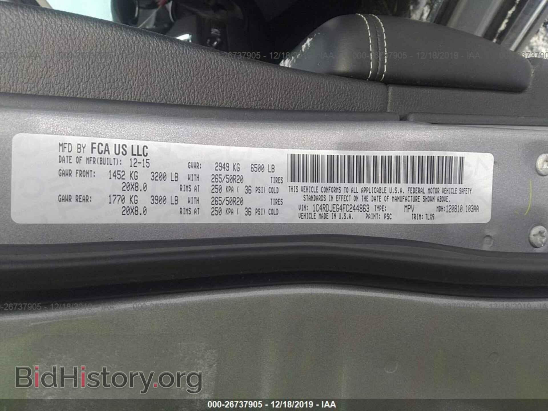 2015 DODGE DURANGO - VIN: 1C4RDJEG4FC244863 - Фото 9