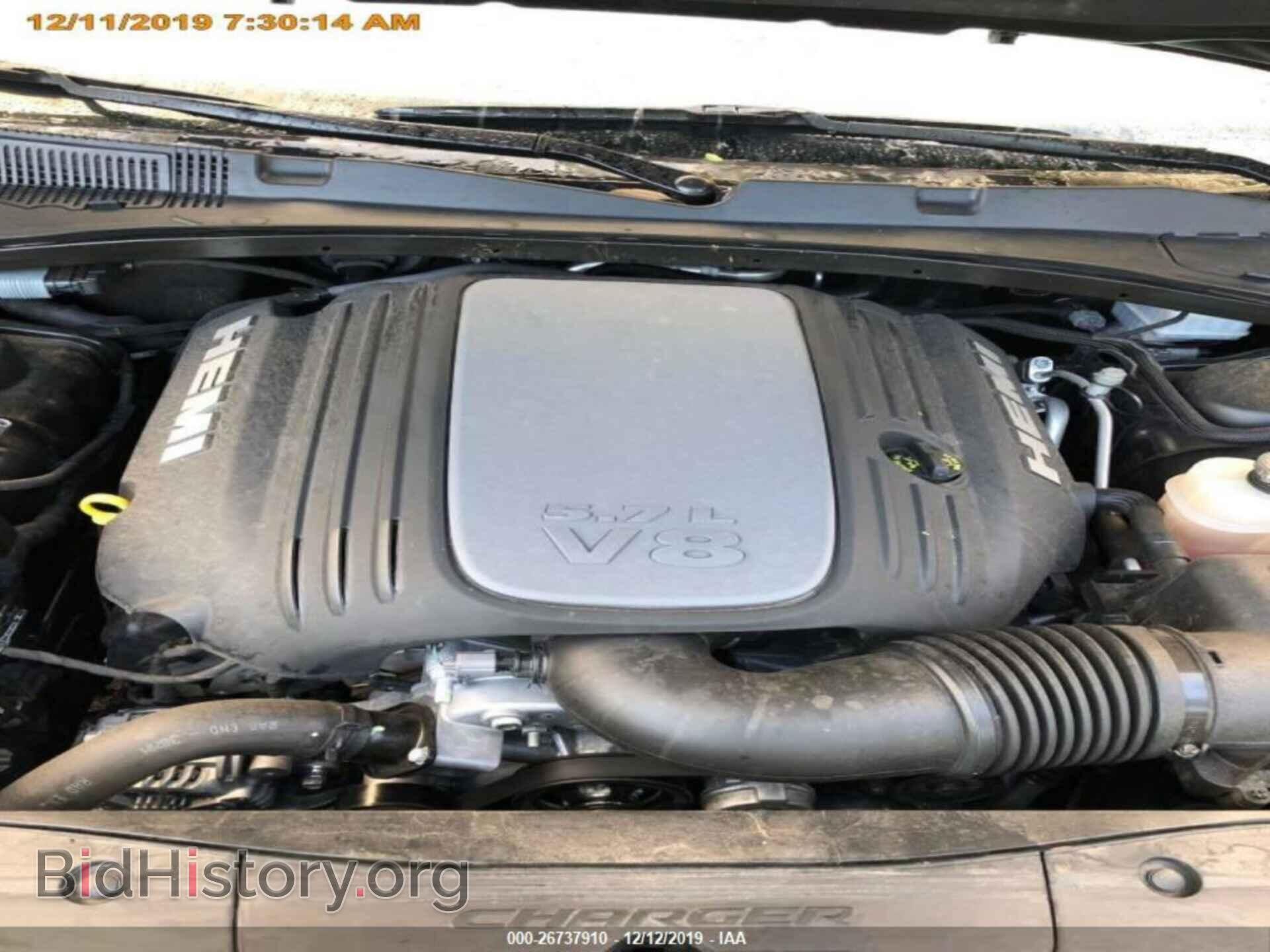 2019 DODGE CHARGER - VIN: 2C3CDXCT0KH608278 - Фото 9