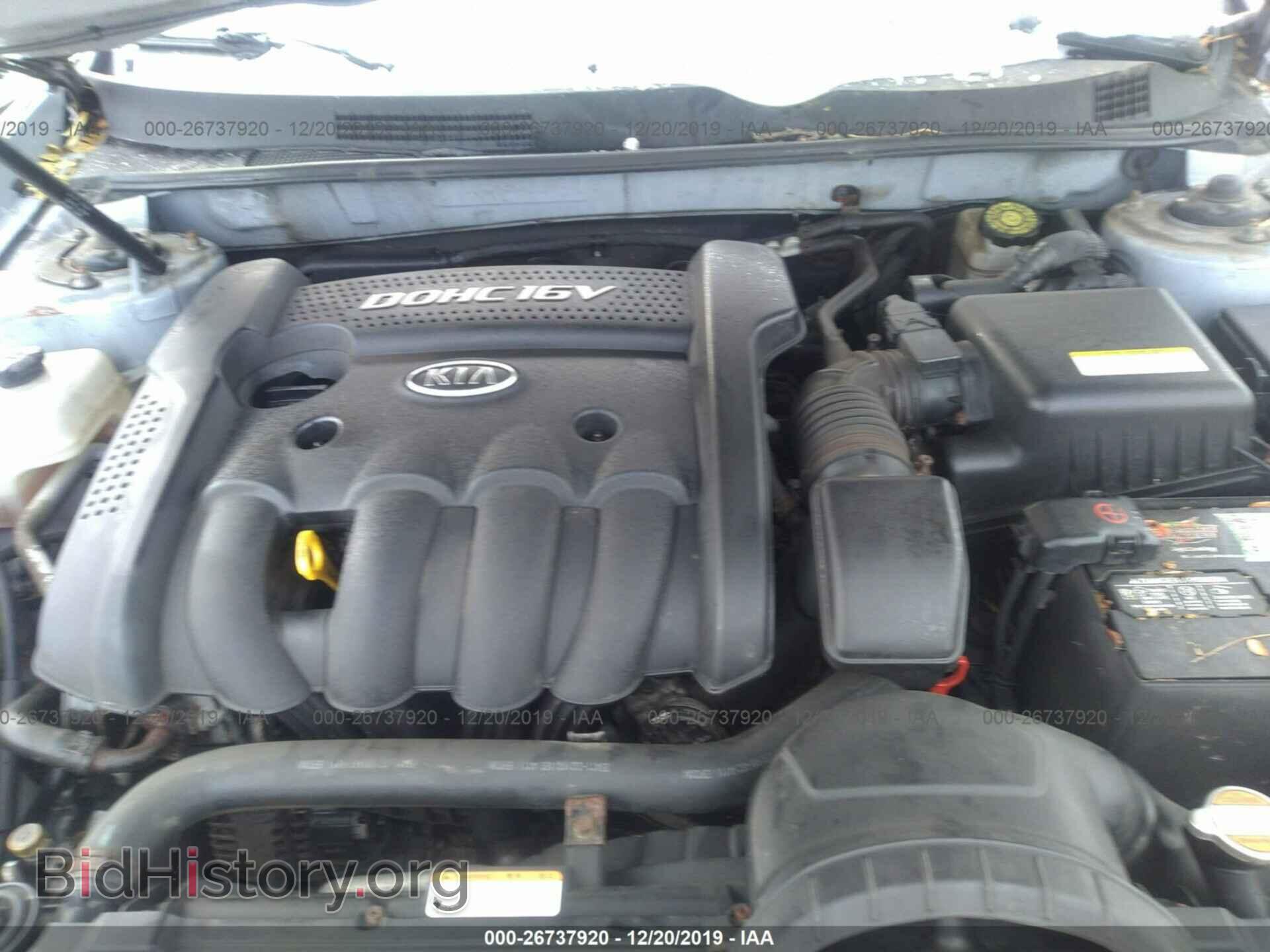 2007 KIA OPTIMA - VIN: KNAGE123775103780 - Фото 10
