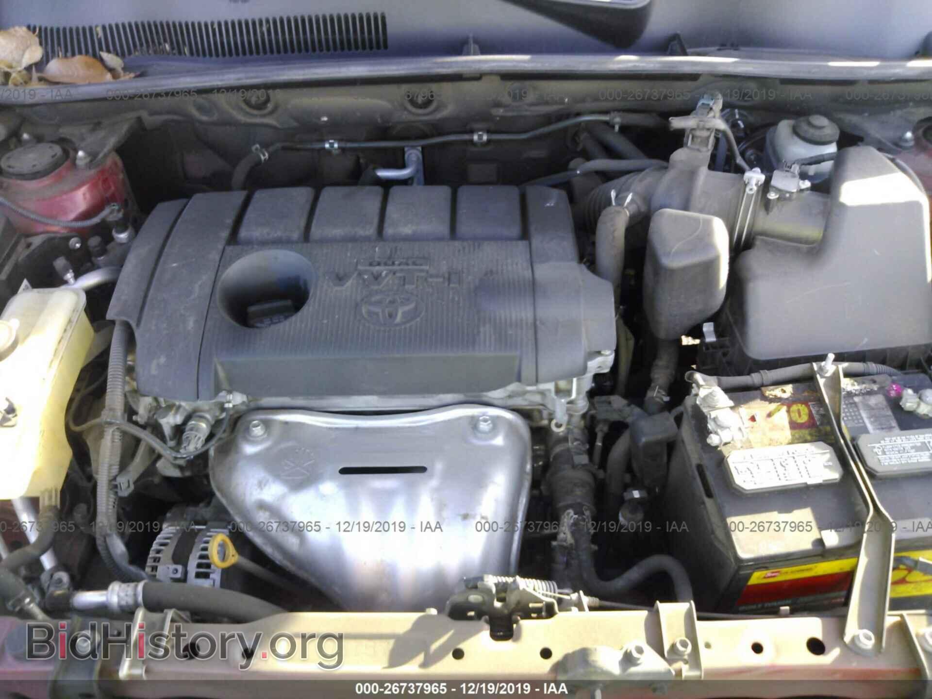 2012 Toyota RAV4 - VIN: 2T3ZF4DV9CW131124 - Фото 10