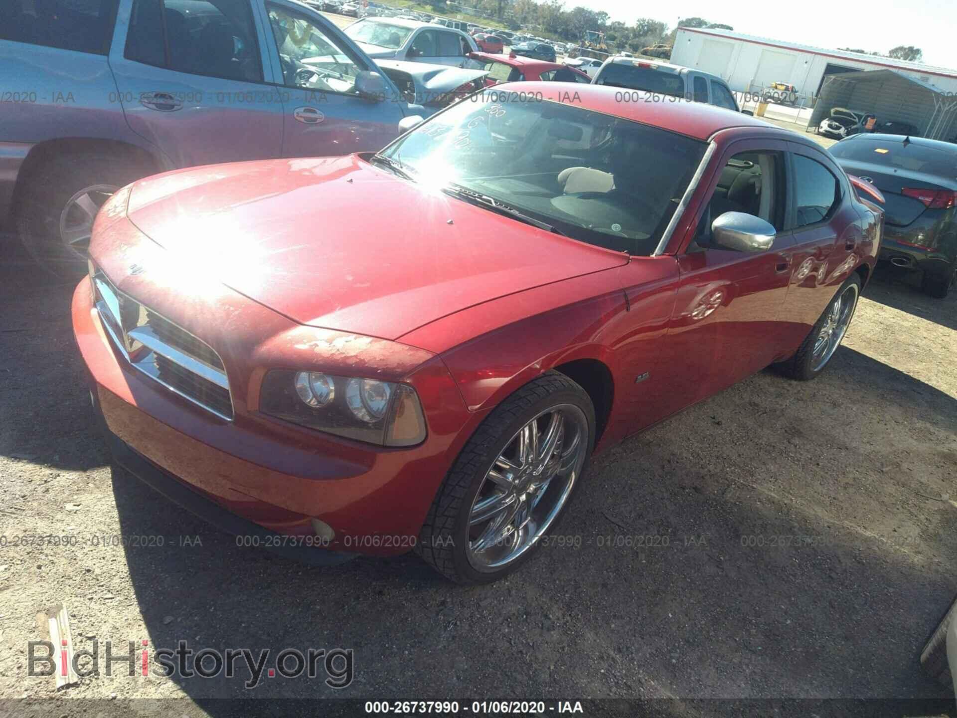 2009 DODGE CHARGER - VIN: 2B3KA33VX9H628768 - Фото 2