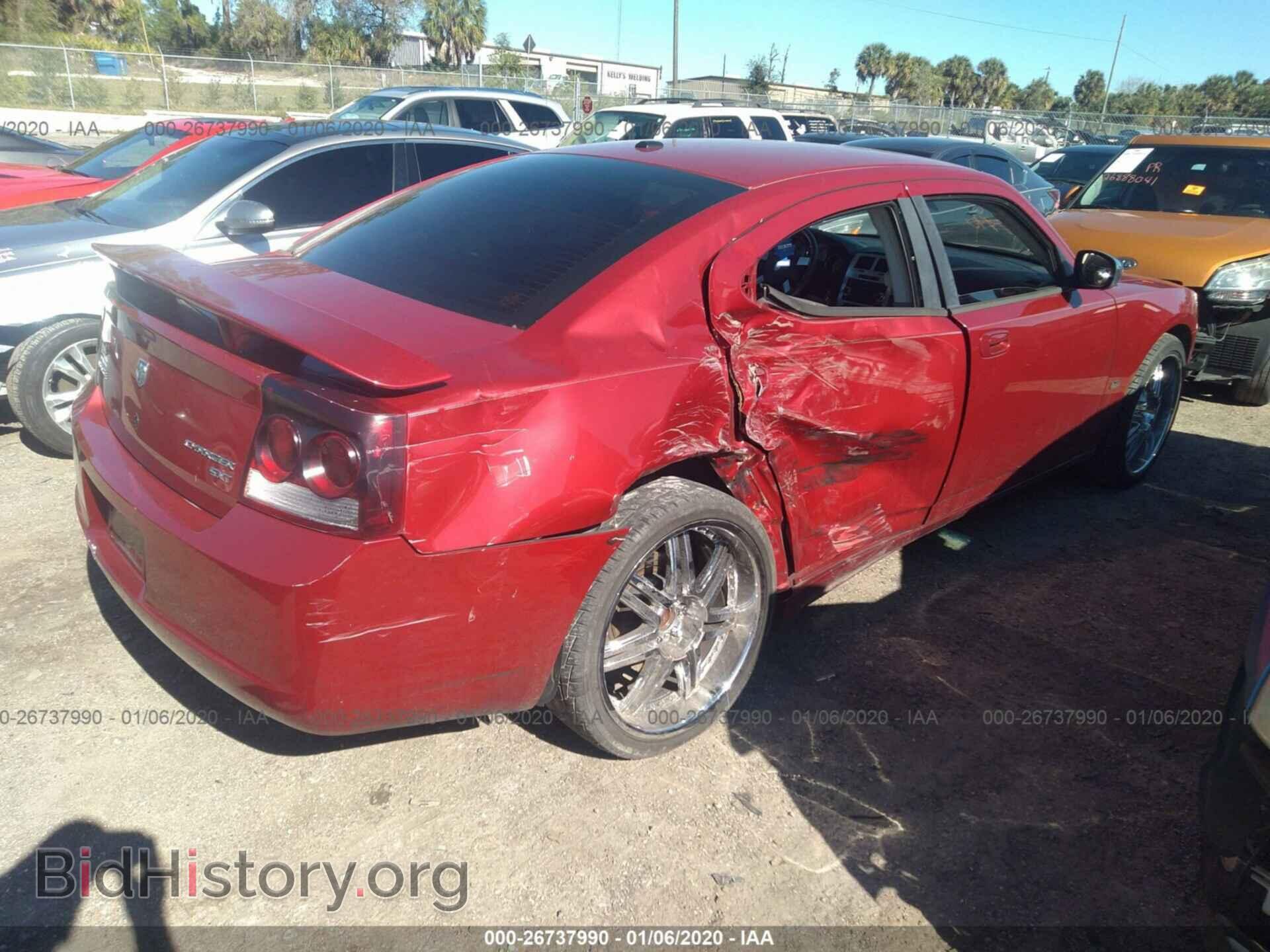 2009 DODGE CHARGER - VIN: 2B3KA33VX9H628768 - Фото 4