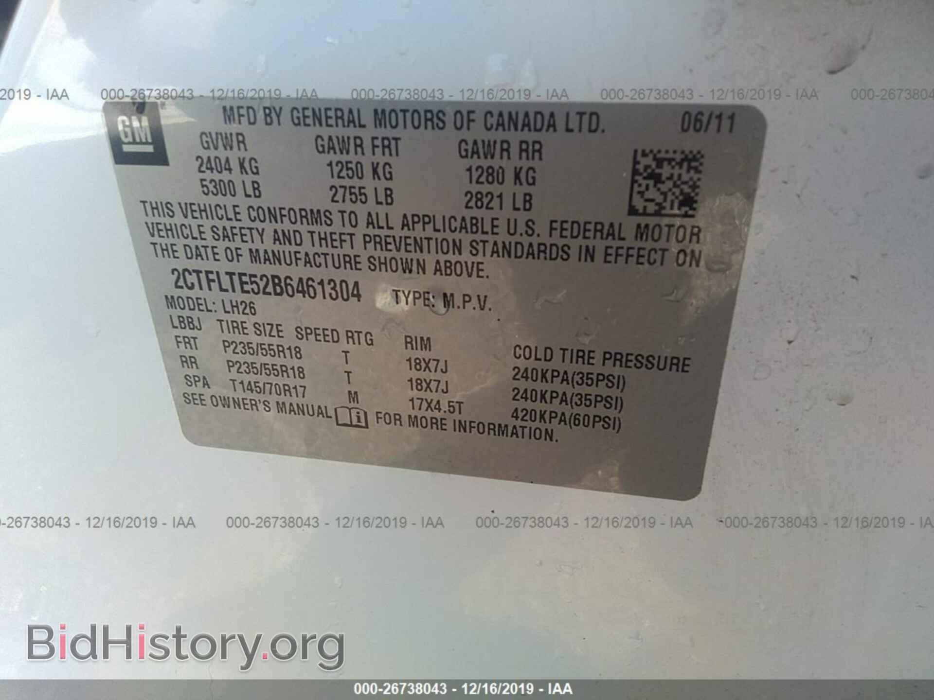 2011 GMC TERRAIN - VIN: 2CTFLTE52B6461304 - Фото 9