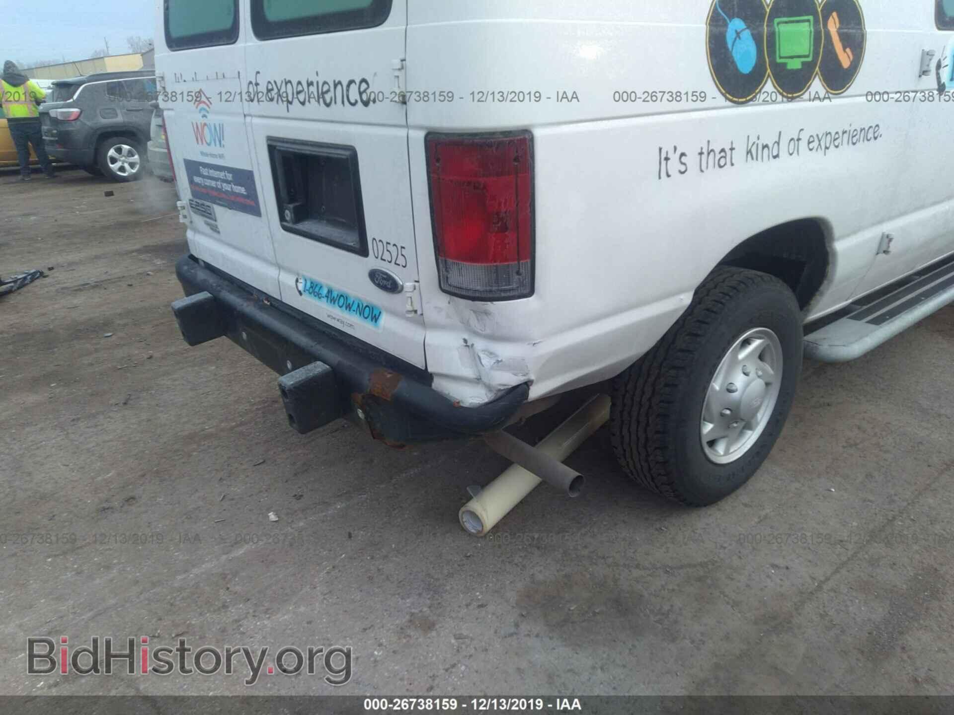 2013 Ford Econoline - VIN: 1FTNE2EW0DDA46569 - Photo 6