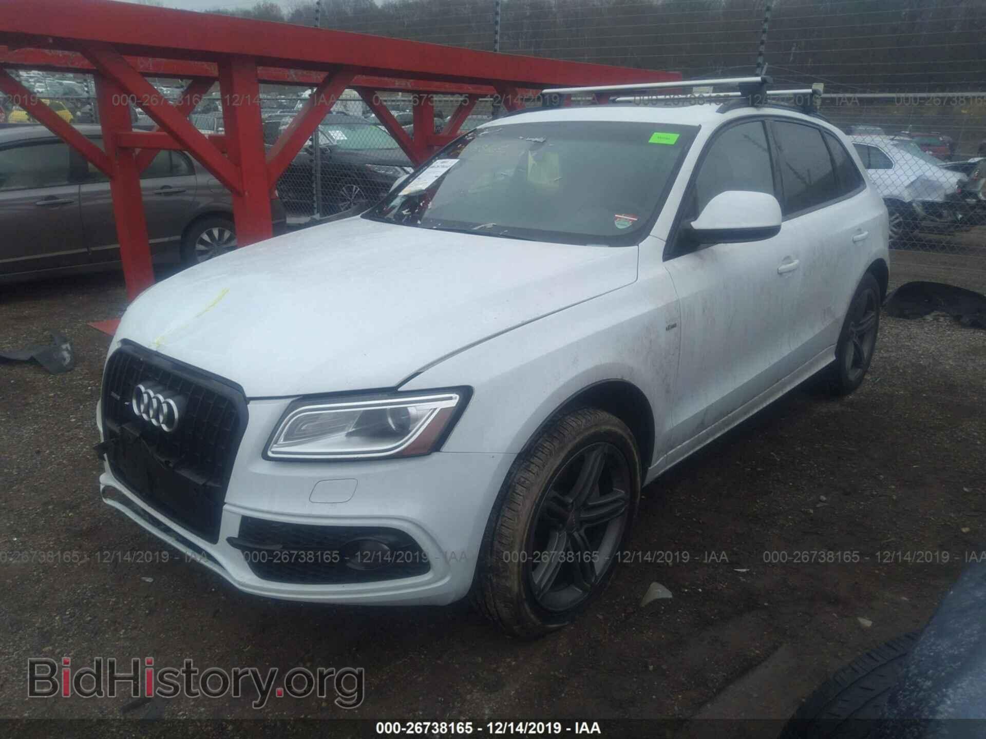 2014 AUDI Q5 - VIN: WA1DGAFP9EA043352 - Фото 2