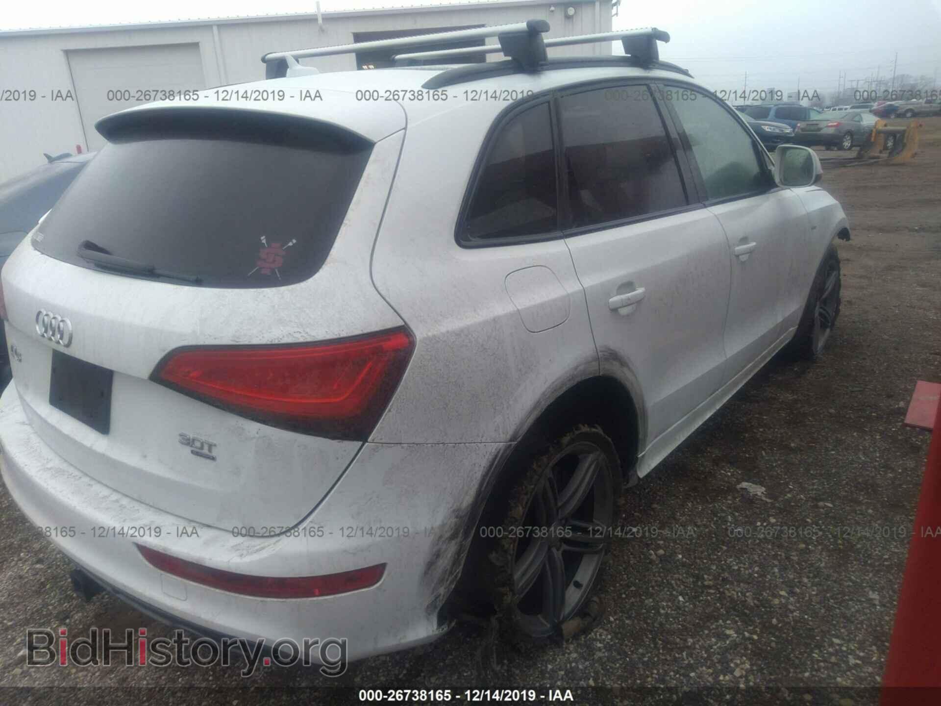 2014 AUDI Q5 - VIN: WA1DGAFP9EA043352 - Фото 4