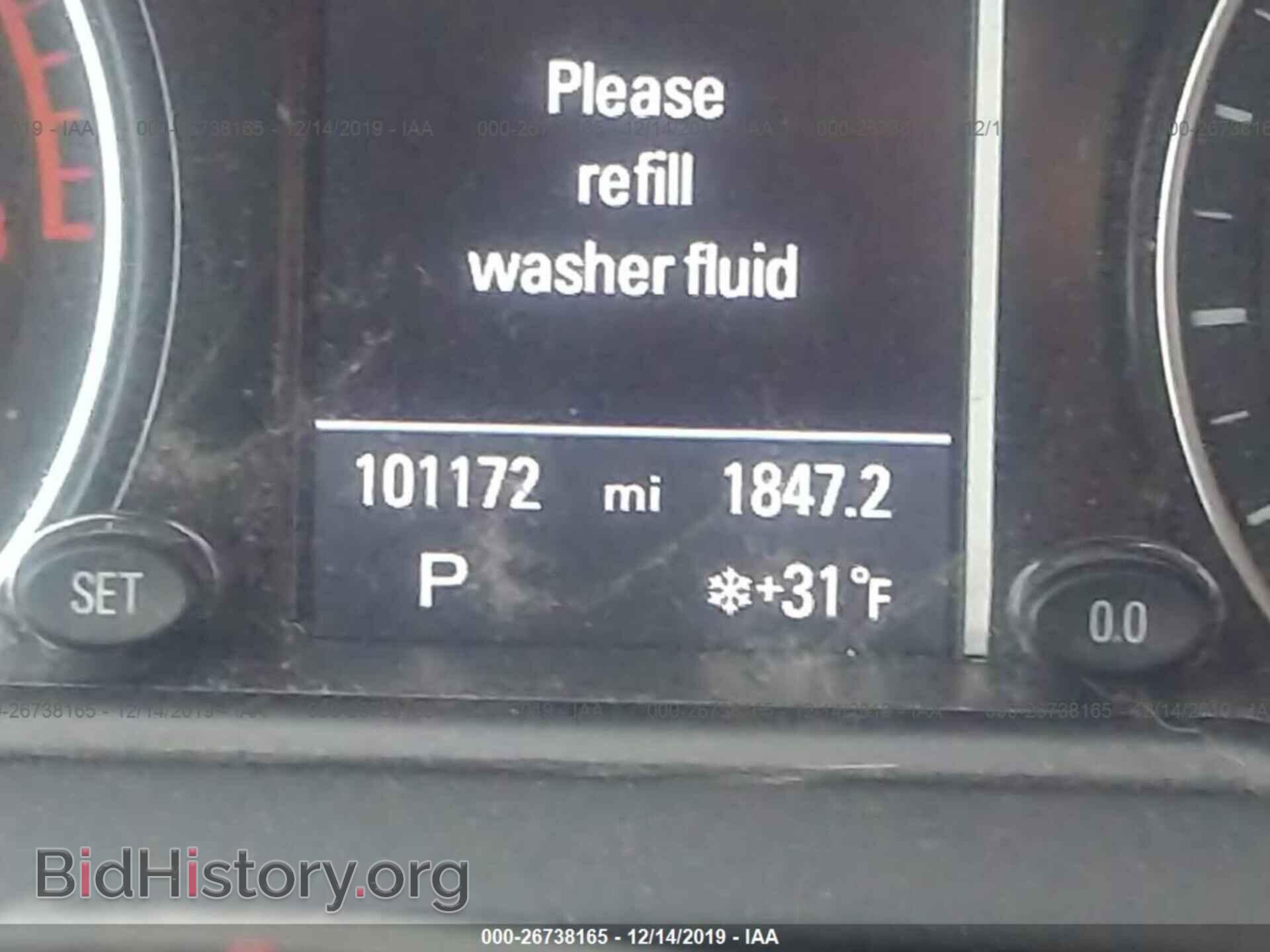 2014 AUDI Q5 - VIN: WA1DGAFP9EA043352 - Фото 7