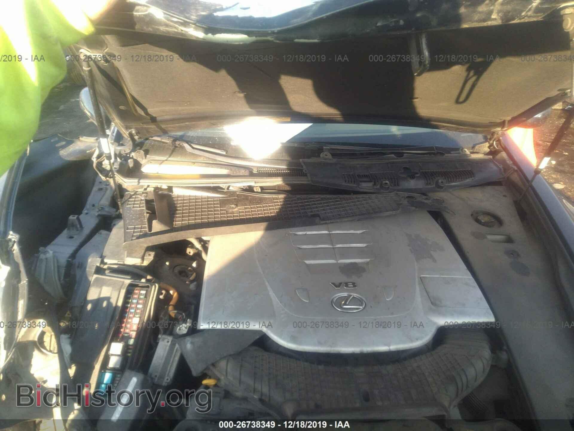 2008 LEXUS LS - VIN: JTHBL46F885057126 - Фото 10
