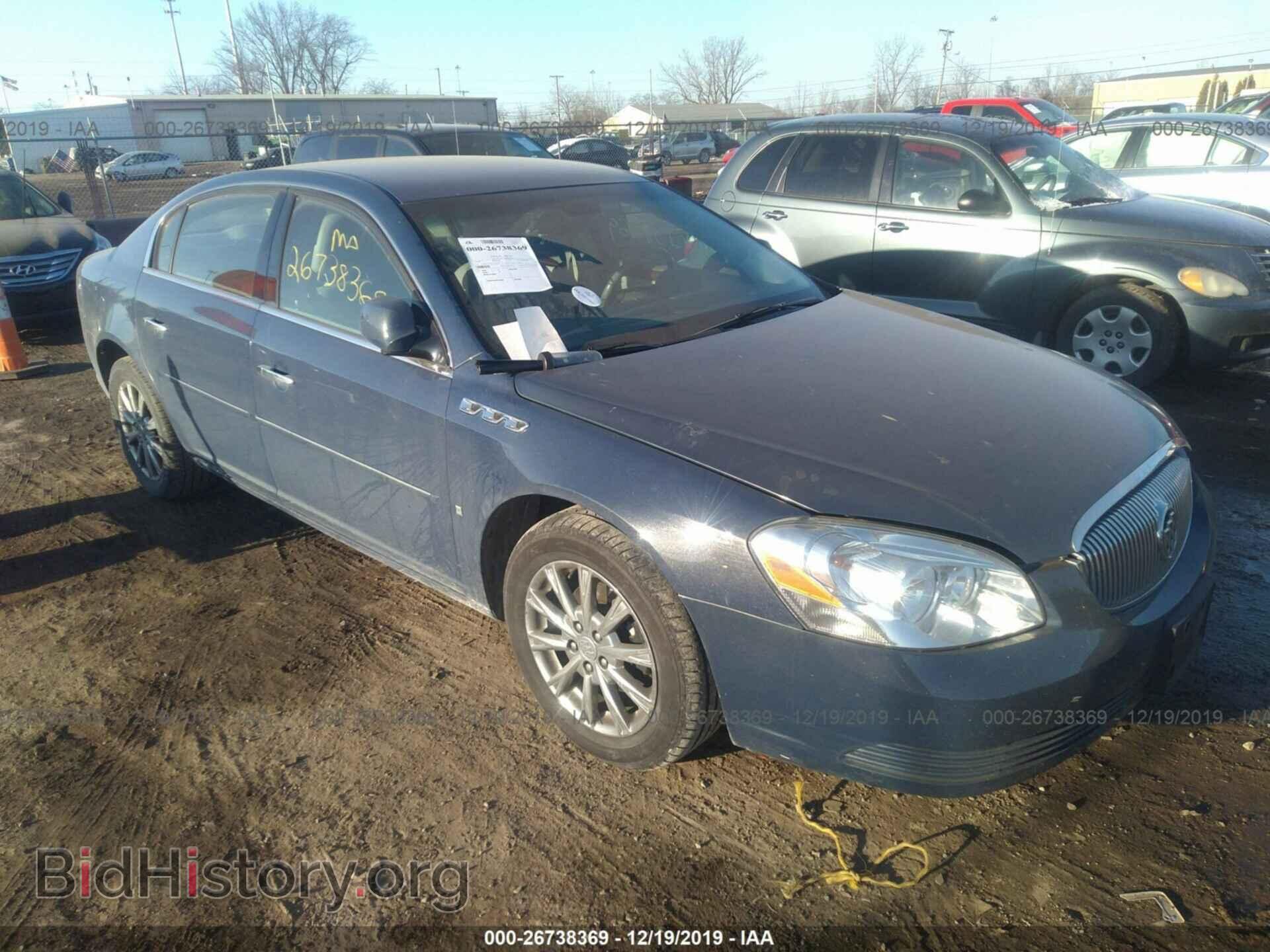 Photo 1G4HD57M19U112157 - BUICK LUCERNE 2009