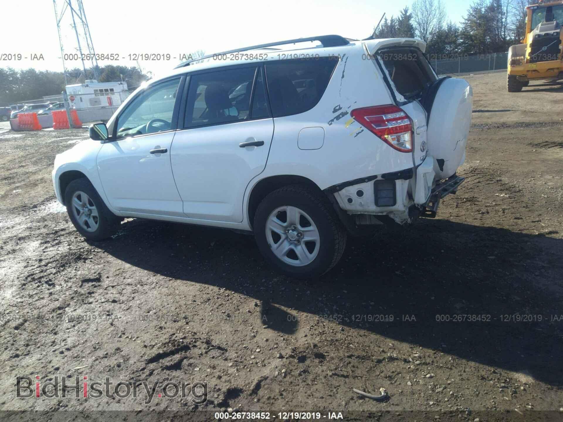 2011 TOYOTA RAV4 - VIN: 2T3BF4DV7BW152280 - Фото 3