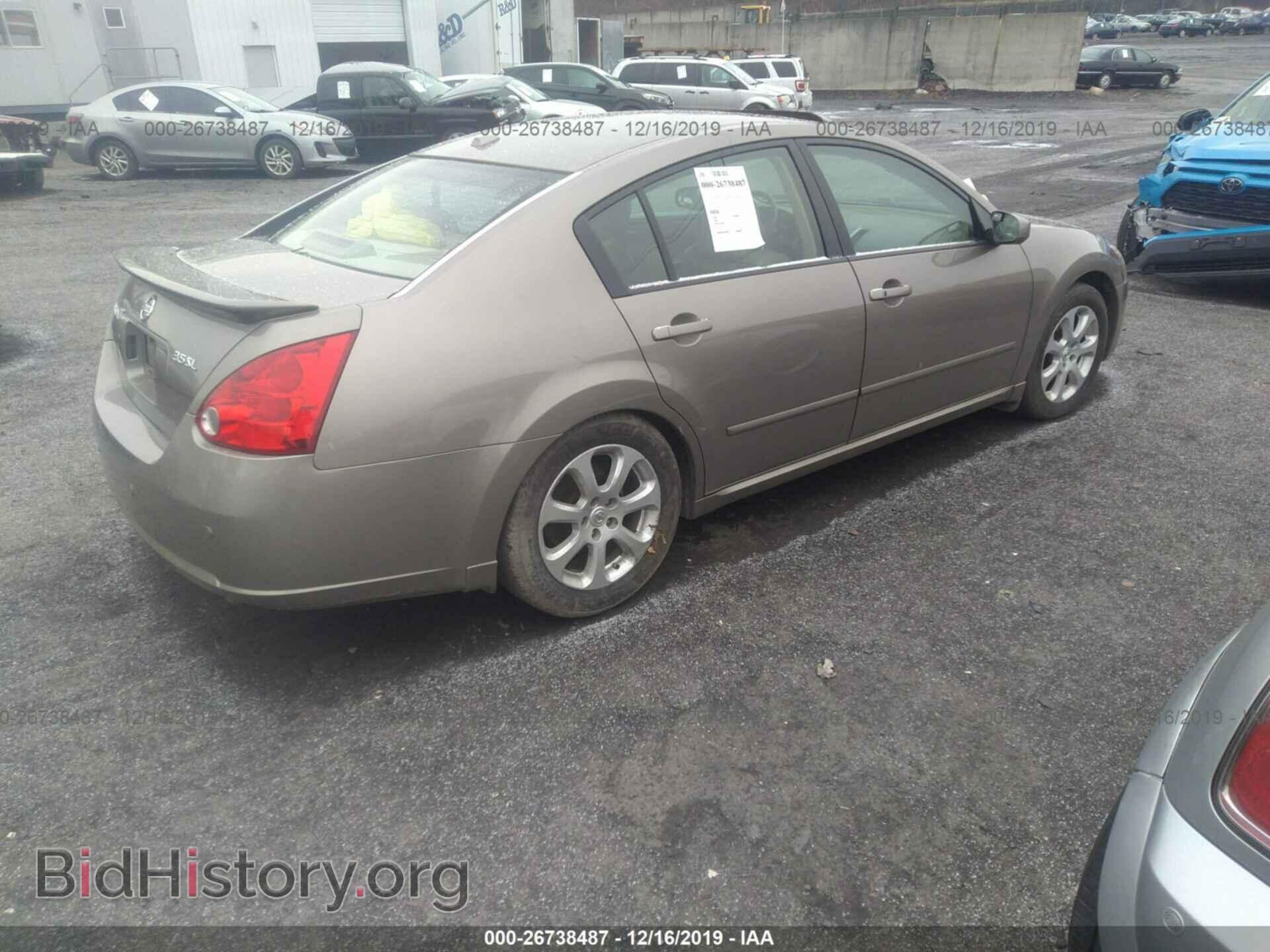 2008 NISSAN MAXIMA - VIN: 1N4BA41E88C826814 - Фото 4