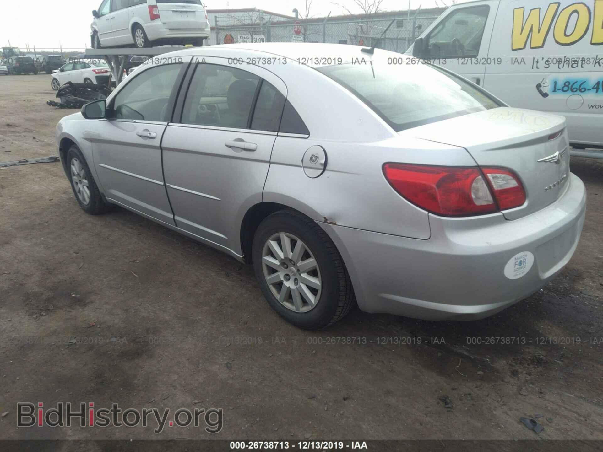 2008 CHRYSLER SEBRING - VIN: 1C3LC46J08N211357 - Фото 3
