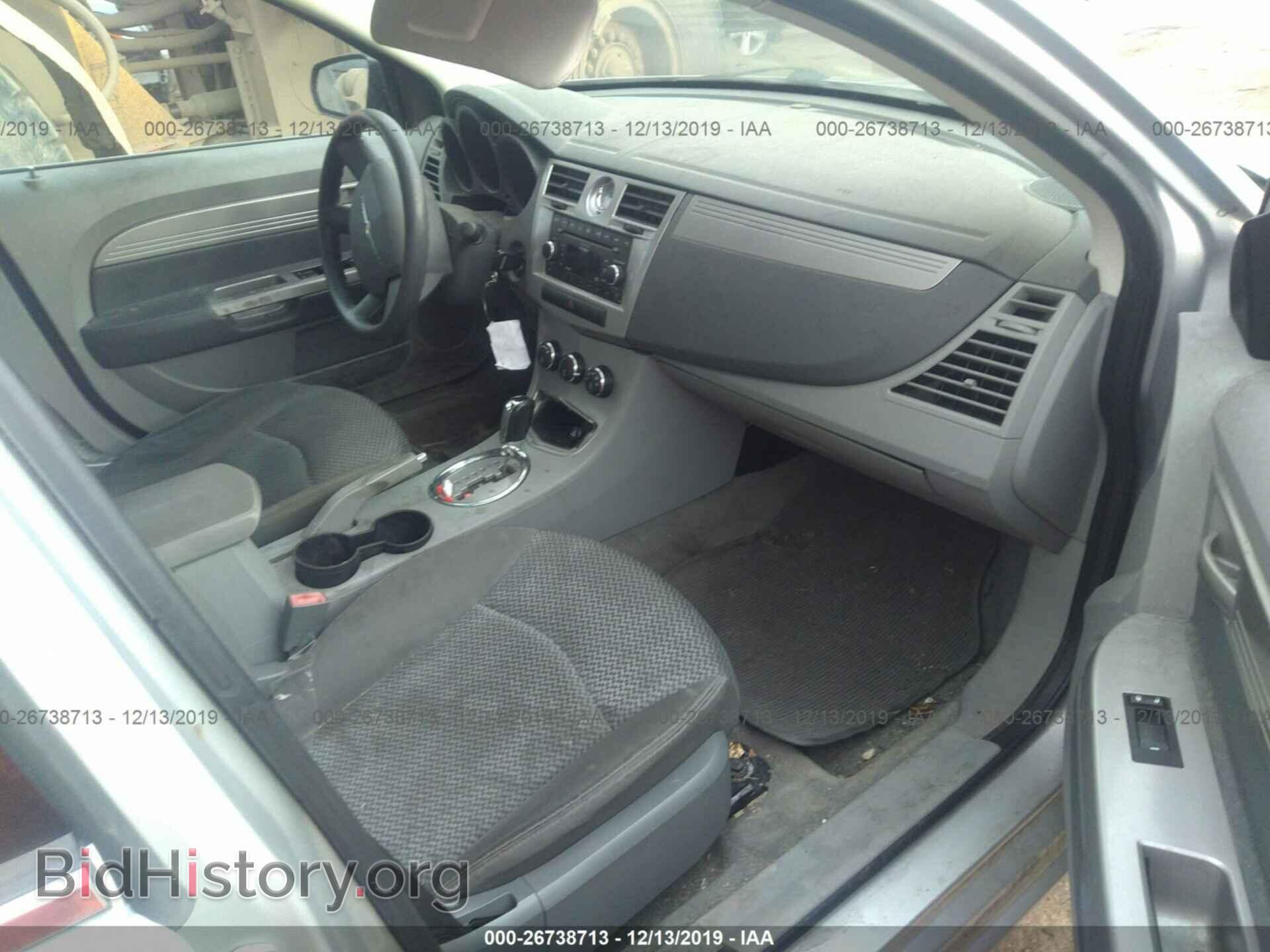 2008 CHRYSLER SEBRING - VIN: 1C3LC46J08N211357 - Фото 5