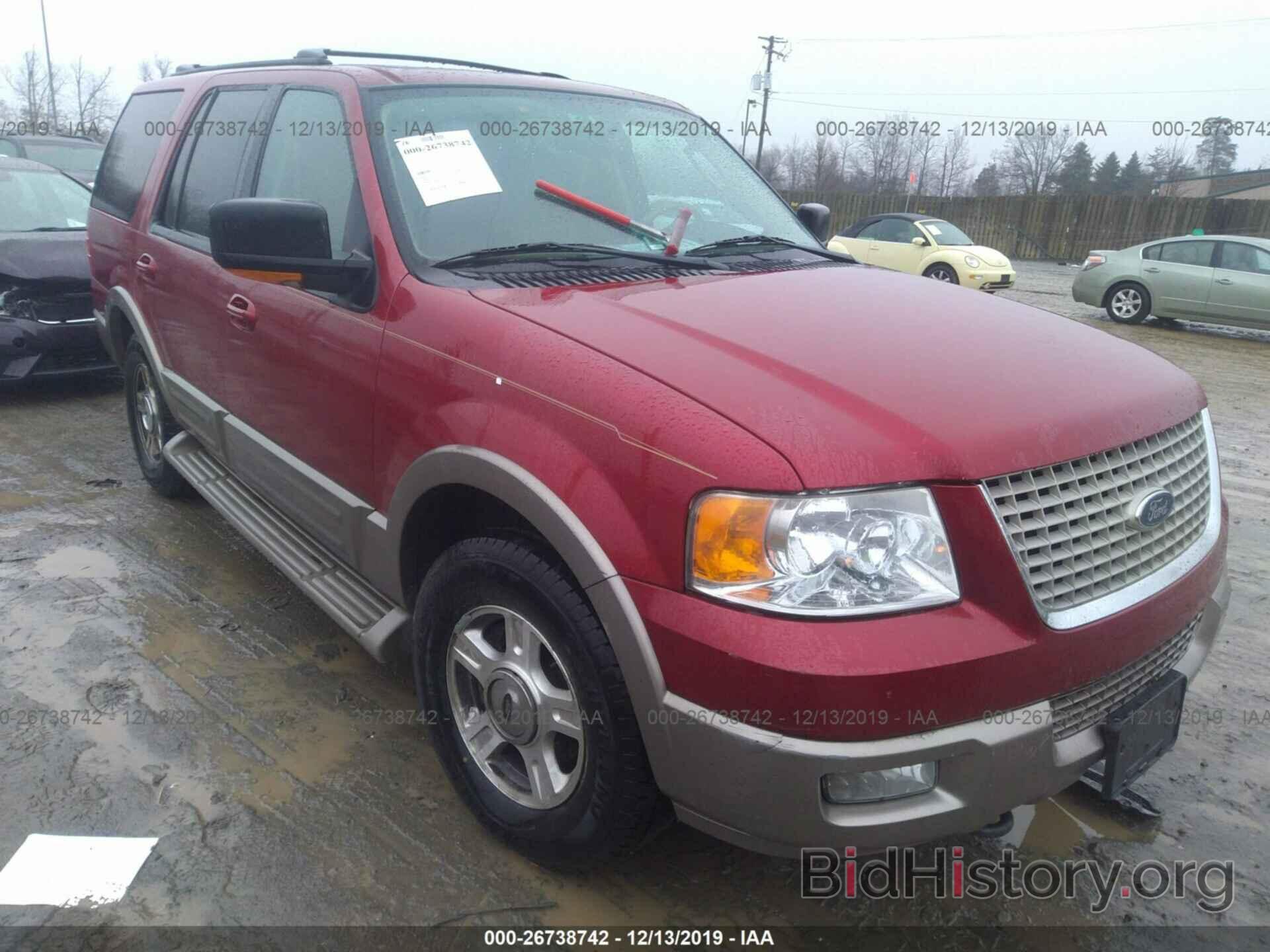 Photo 1FMFU18L24LB90452 - FORD EXPEDITION 2004
