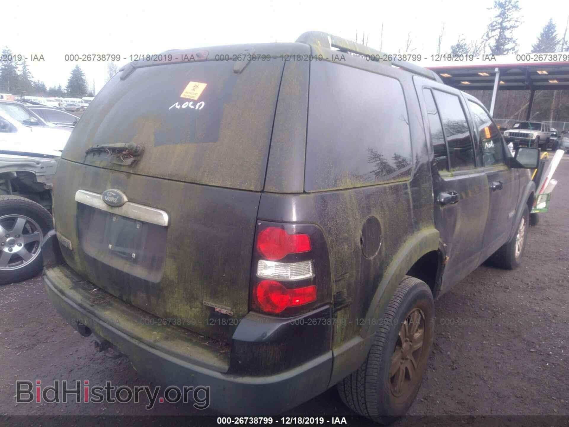 2007 FORD EXPLORER - VIN: 1FMEU73E77UB66475 - Photo 4