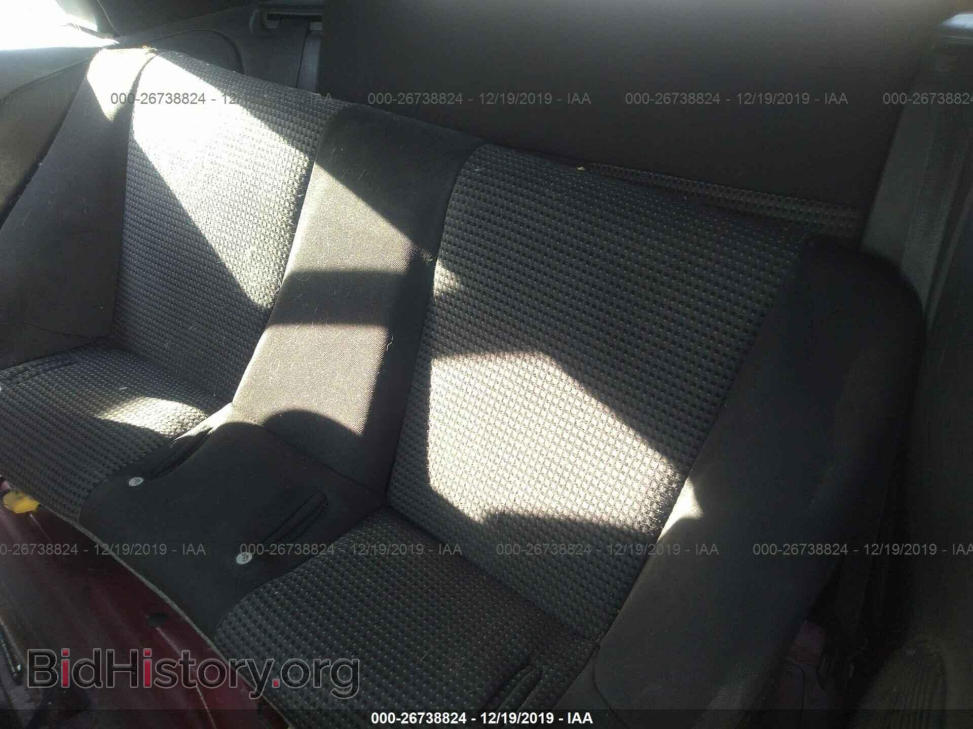 2004 Mitsubishi Eclipse - VIN: 4A3AE55H94E038673 - Фото 8