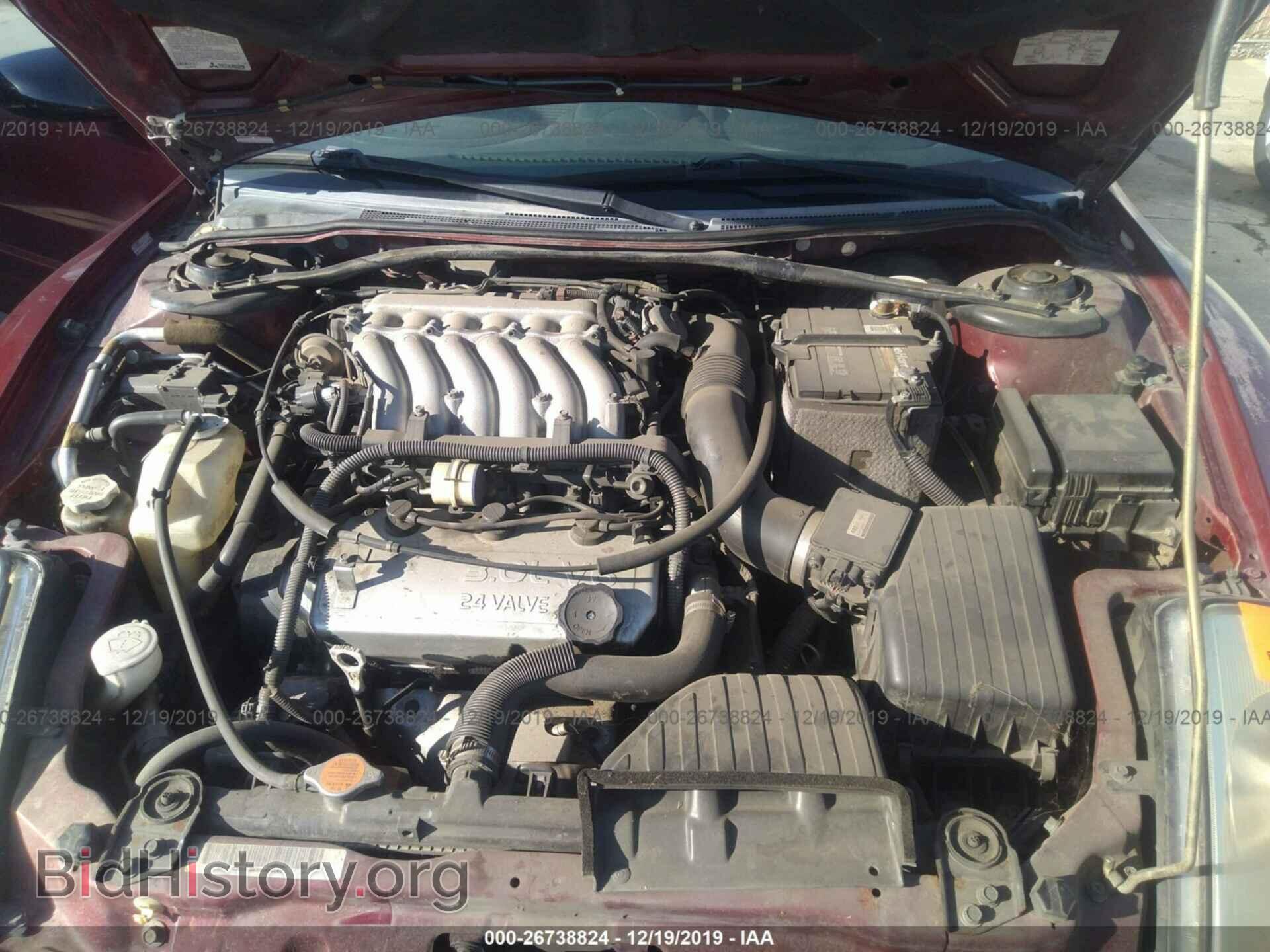 2004 Mitsubishi Eclipse - VIN: 4A3AE55H94E038673 - Фото 10