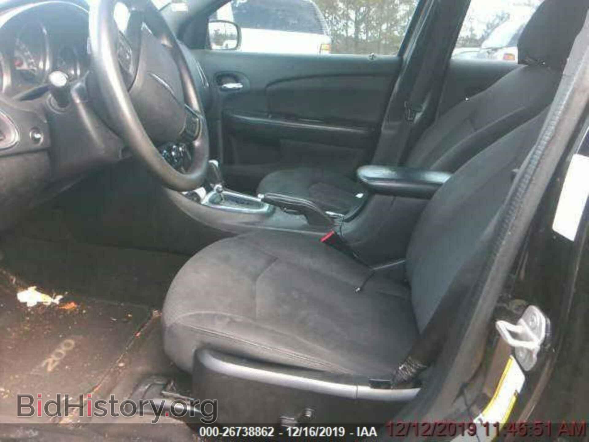 2013 Chrysler 200 - VIN: 1C3CCBAG0DN739393 - Фото 5